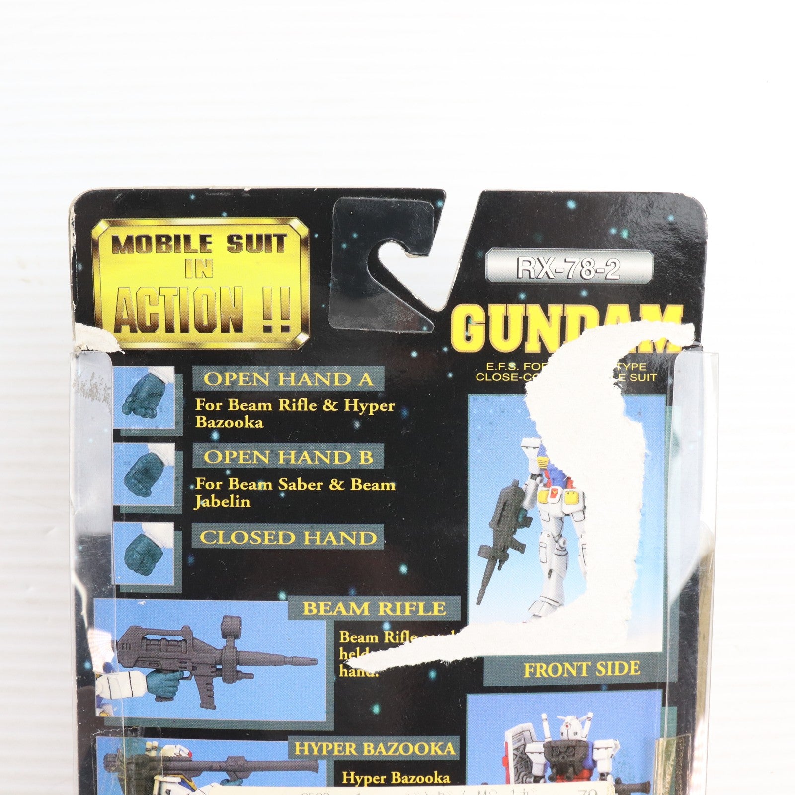 【中古即納】[FIG] MS IN ACTION!!(モビルスーツ・イン・アクション) RX-78-2 ガンダム 機動戦士ガンダム 完成品 可動フィギュア バンダイ(19990630)