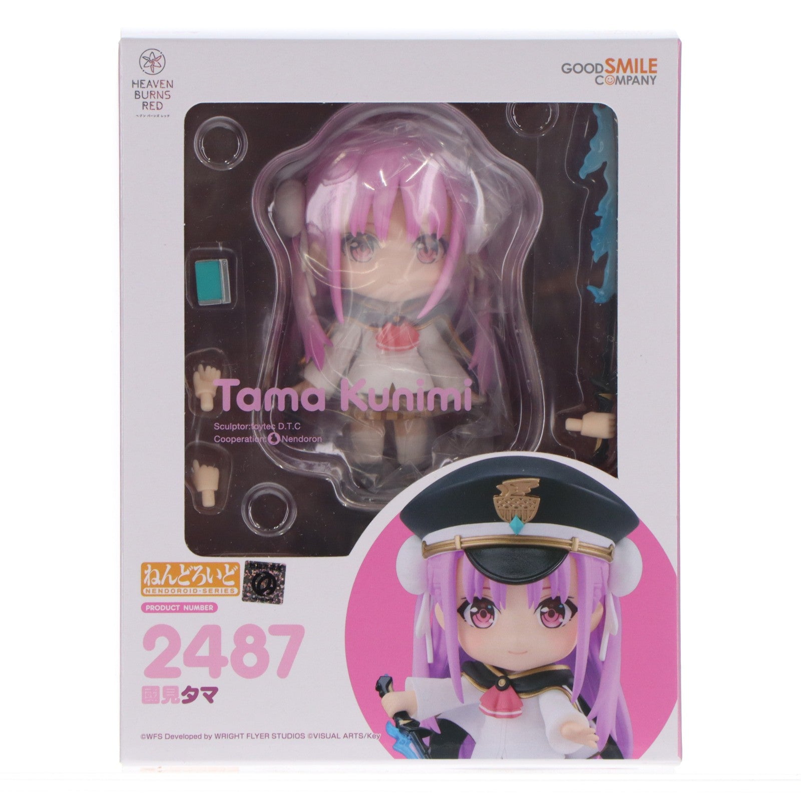 【中古即納】[FIG] グッドスマイルカンパニー公式ショップ特典付属 ねんどろいど 2487 國見タマ(くにみたま) ヘブンバーンズレッド 完成品 可動フィギュア グッドスマイルカンパニー(20241127)