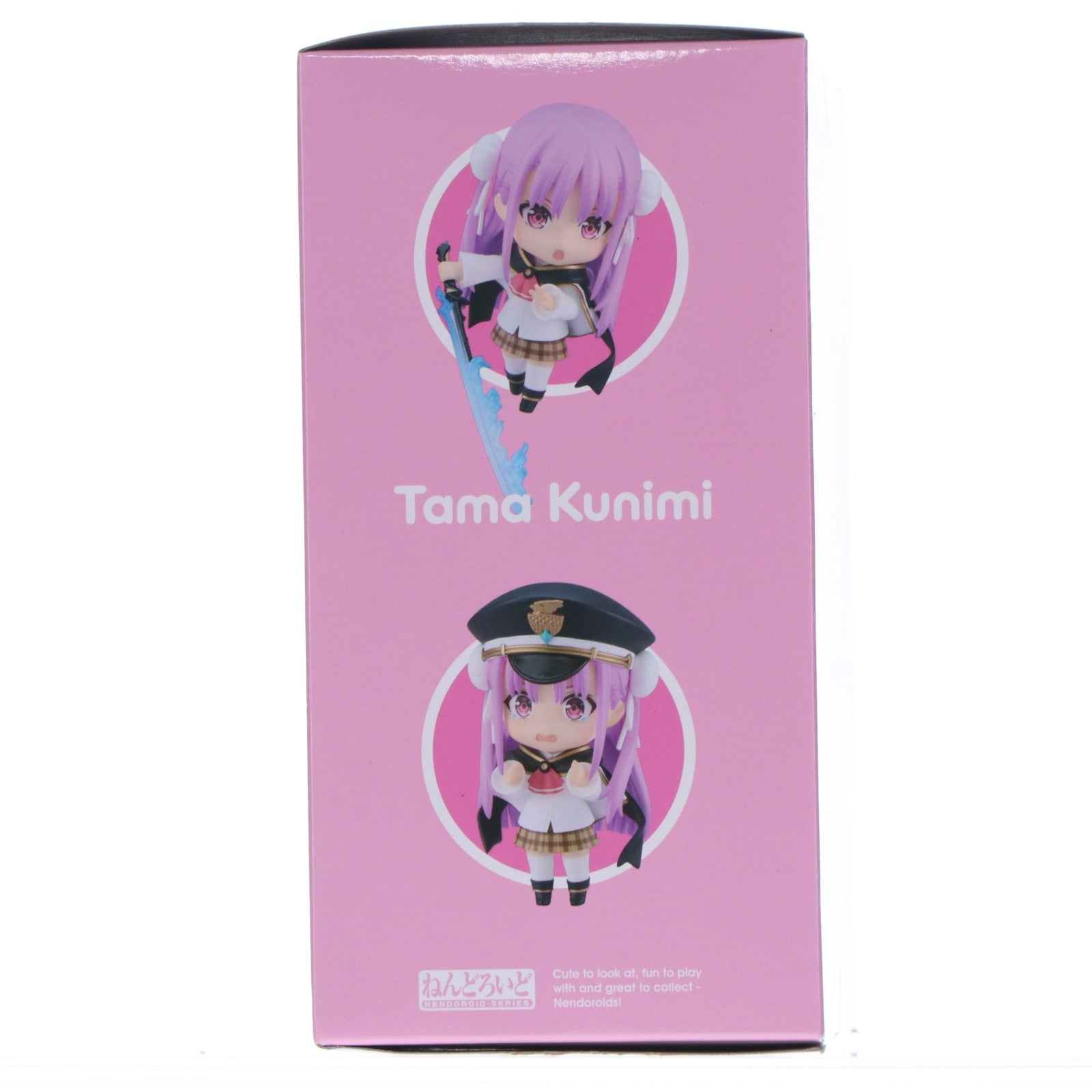 【中古即納】[FIG] グッドスマイルカンパニー公式ショップ特典付属 ねんどろいど 2487 國見タマ(くにみたま) ヘブンバーンズレッド 完成品 可動フィギュア グッドスマイルカンパニー(20241127)