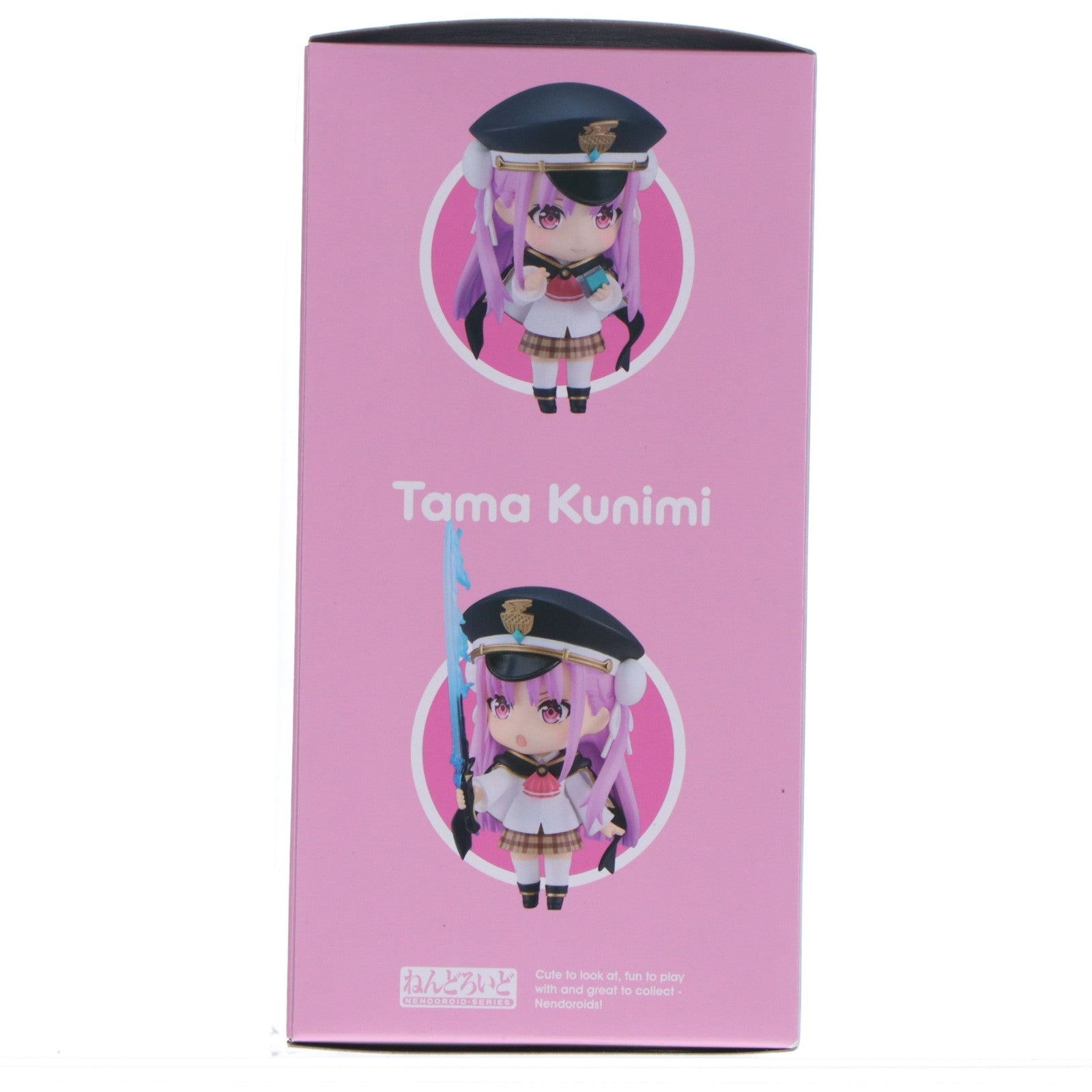 【中古即納】[FIG] グッドスマイルカンパニー公式ショップ特典付属 ねんどろいど 2487 國見タマ(くにみたま) ヘブンバーンズレッド 完成品 可動フィギュア グッドスマイルカンパニー(20241127)