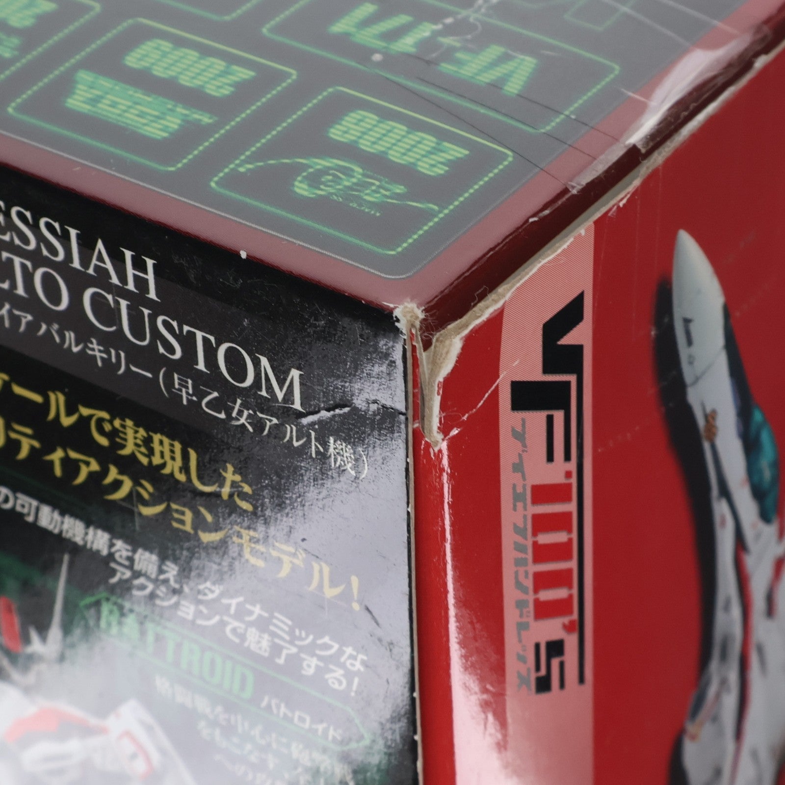 【中古即納】[FIG] VF100's(ブイエフハンドレッズ) VF-25F メサイアバルキリー(早乙女アルト機) マクロスF(フロンティア) 1/100 完成品 可動フィギュア バンダイ(20090228)