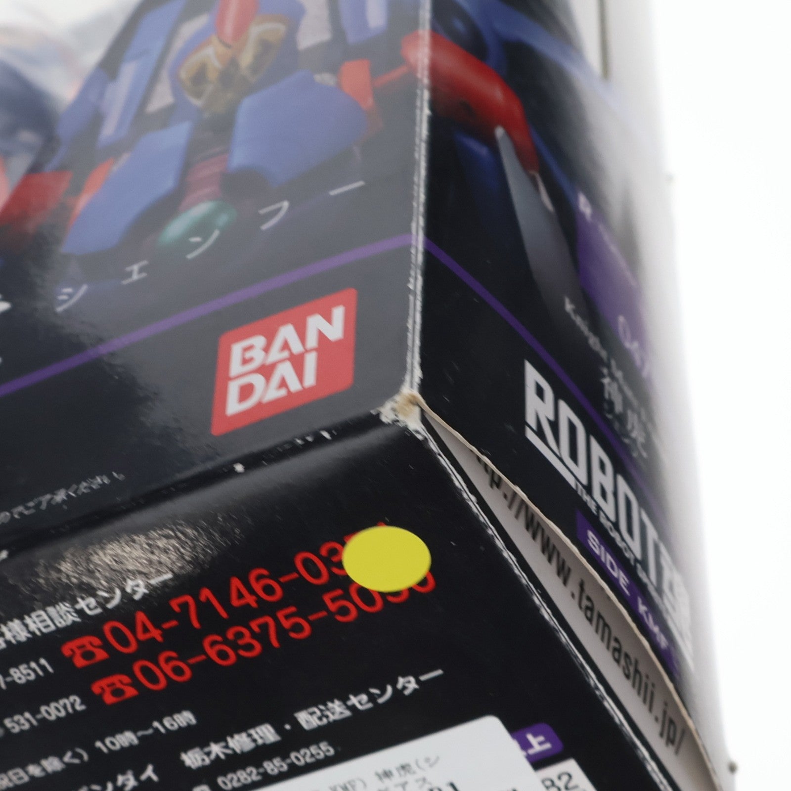 【中古即納】[FIG] ROBOT魂(SIDE KMF) 神虎(シェンフー) コードギアス 反逆のルルーシュR2 完成品 可動フィギュア バンダイ(20091215)