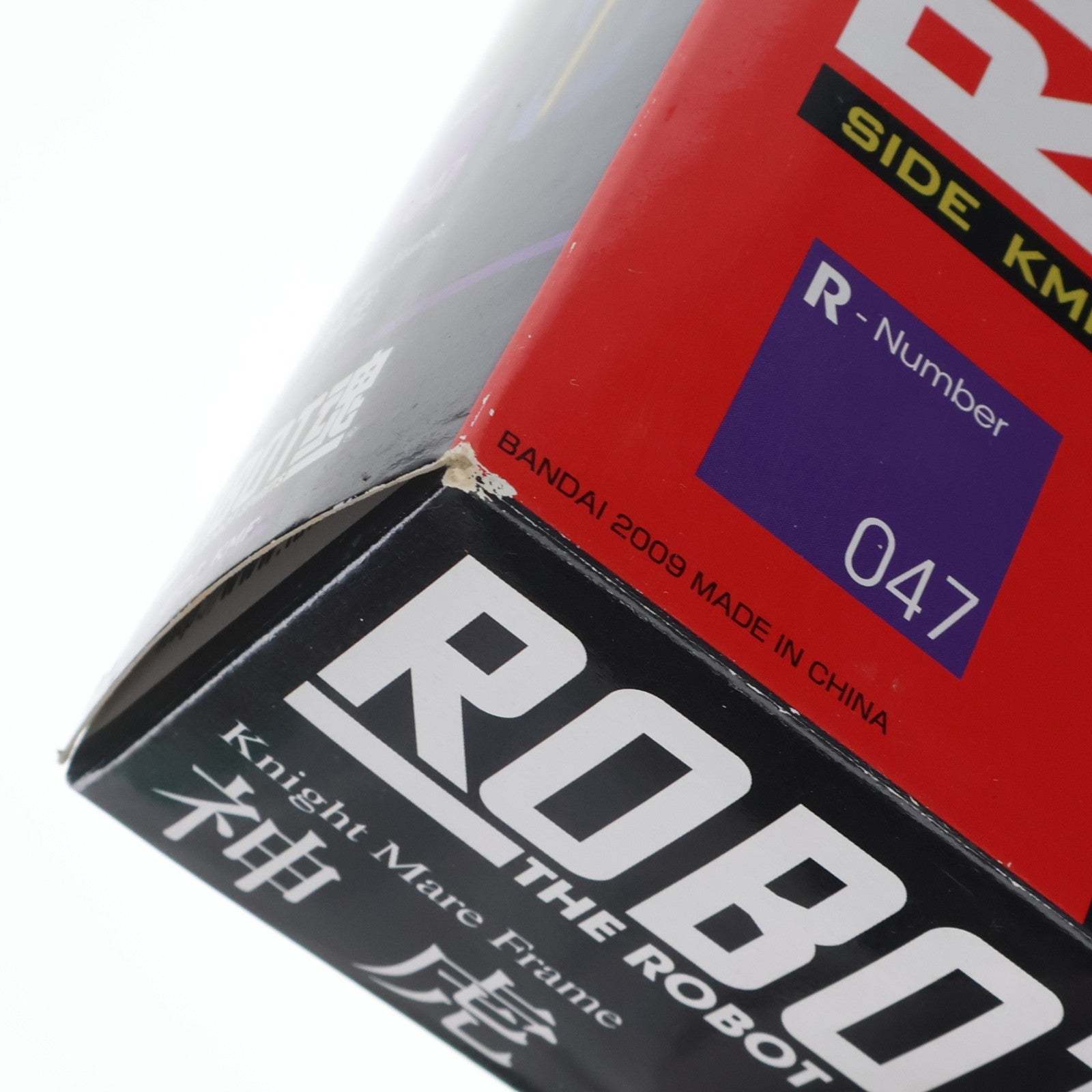 【中古即納】[FIG] ROBOT魂(SIDE KMF) 神虎(シェンフー) コードギアス 反逆のルルーシュR2 完成品 可動フィギュア バンダイ(20091215)