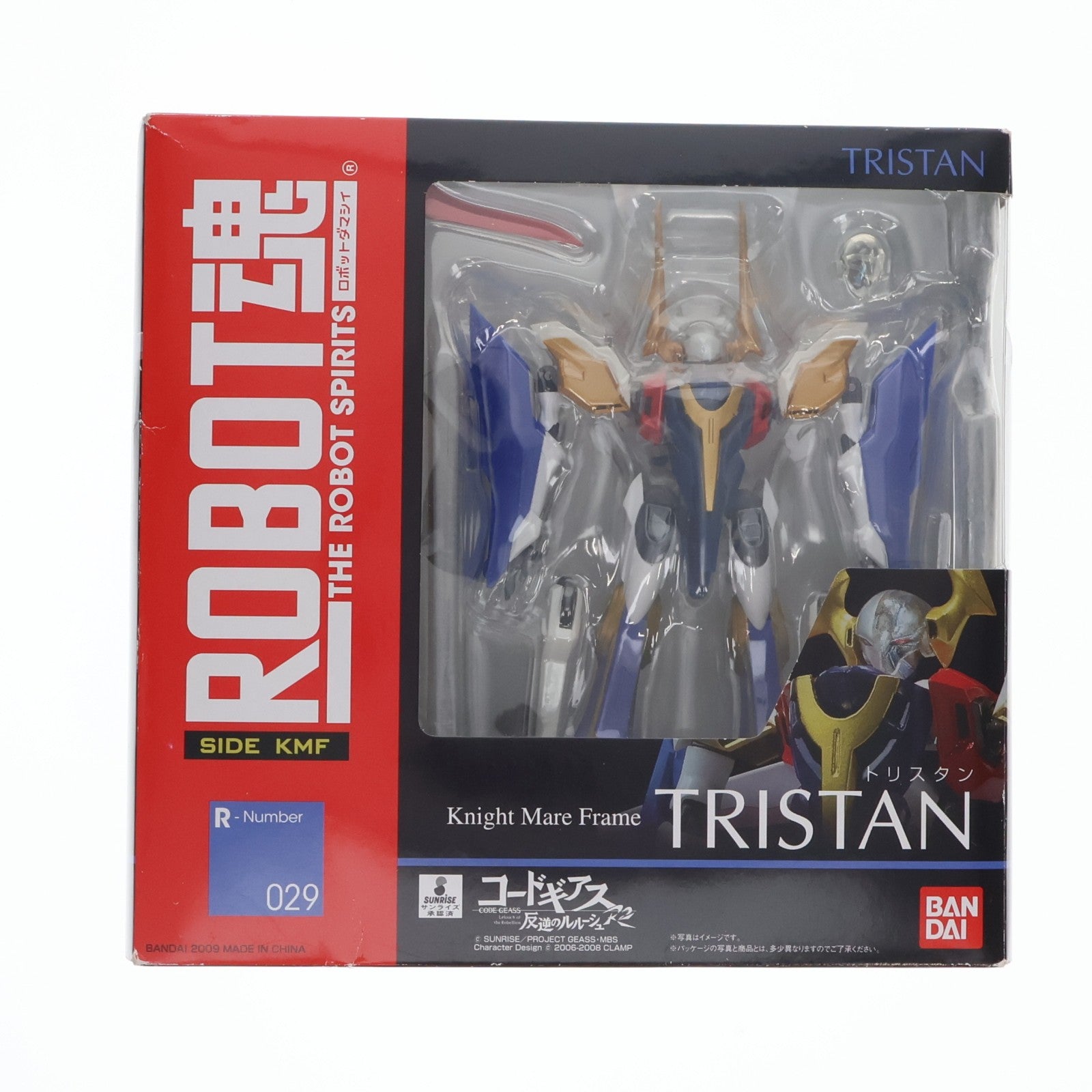 【中古即納】[FIG] ROBOT魂(SIDE KMF) トリスタン コードギアス 反逆のルルーシュR2 完成品 可動フィギュア バンダイ(20090718)