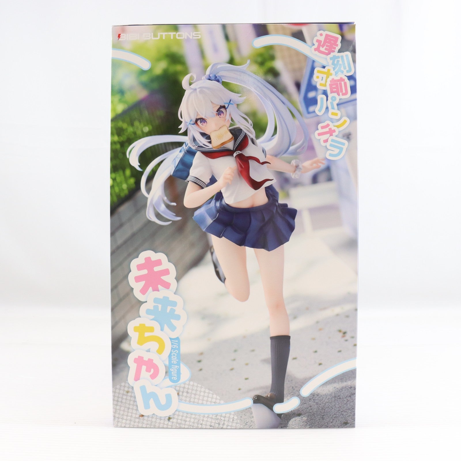 【中古即納】[FIG] しおり&タペストリー付属 未来ちゃん 遅刻寸前パンチラ 豪華版 1/6 完成品 フィギュア Bibi Buttons(20250930)
