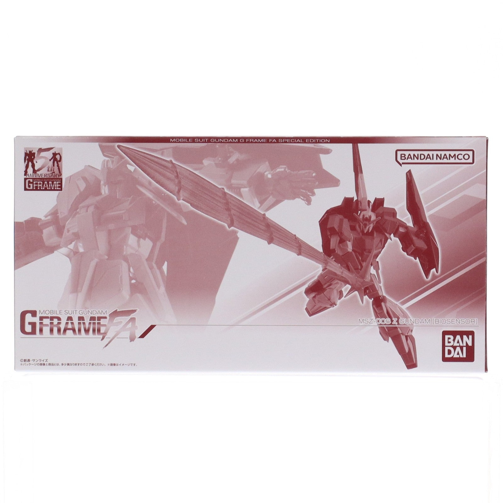 【中古即納】[FIG] (食玩) プレミアムバンダイ限定 機動戦士ガンダム GフレームFA Zガンダム(バイオセンサー起動Ver.) 機動戦士Zガンダム 可動フィギュア バンダイ(20231231)