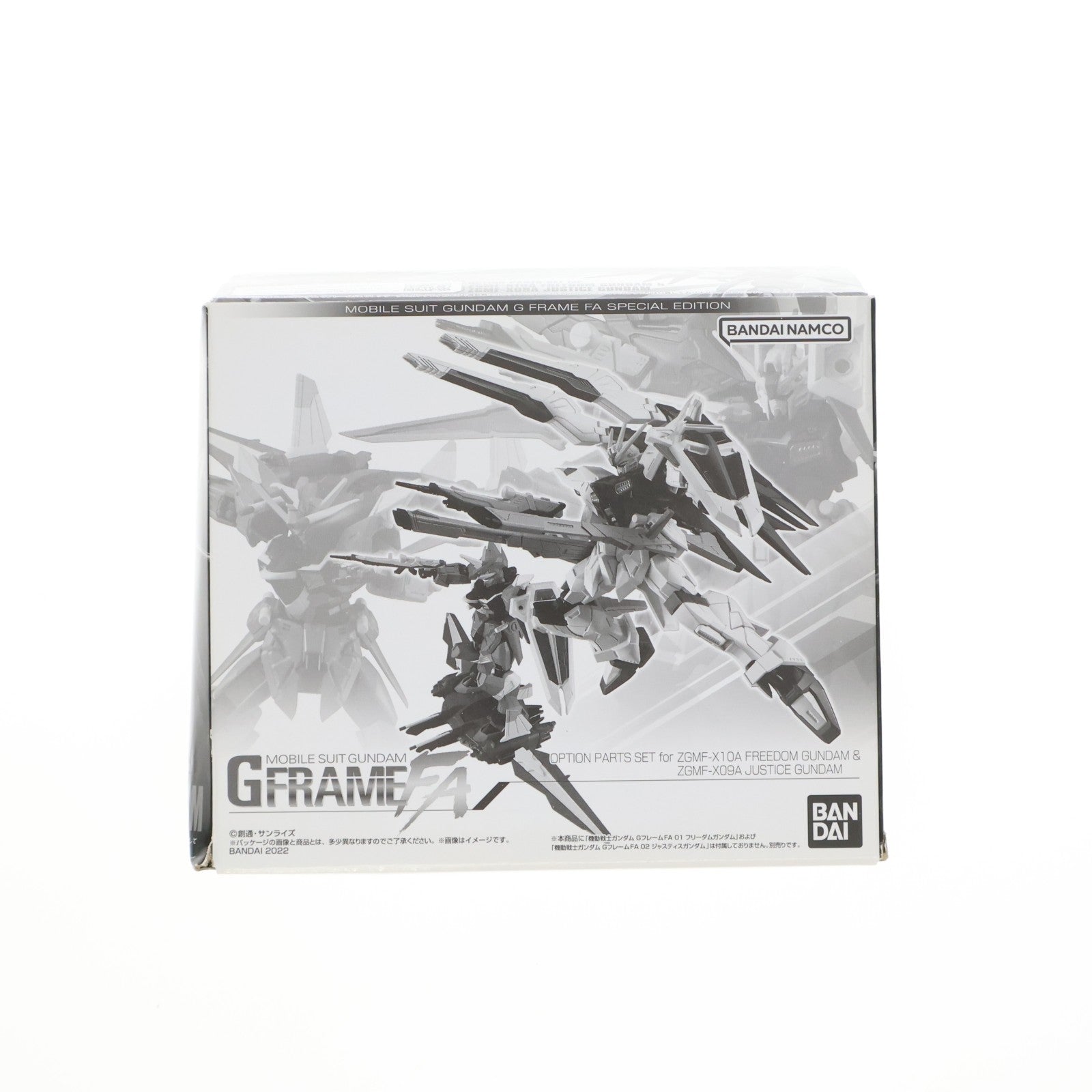 【中古即納】[FIG] (食玩) プレミアムバンダイ限定 機動戦士ガンダム GフレームFA フリーダムガンダム&ジャスティスガンダム オプションパーツセット 機動戦士ガンダムSEED(シード) フィギュア用アクセサリ バンダイ(20220725)