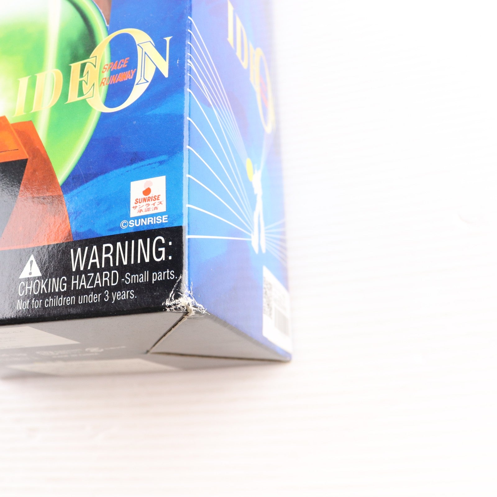 【中古即納】[FIG] SIM EX イデオン 伝説巨人イデオン 完成品 可動フィギュア YAMATO(やまと)(20040929)