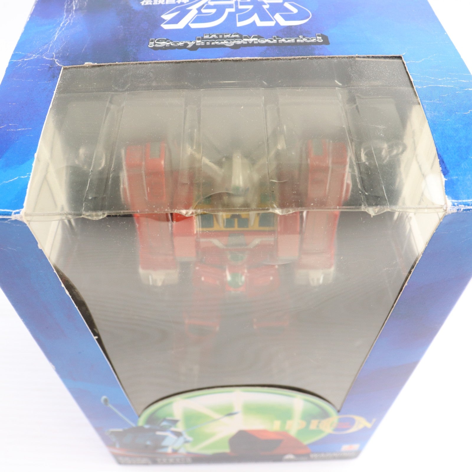 【中古即納】[FIG] SIM EX イデオン 伝説巨人イデオン 完成品 可動フィギュア YAMATO(やまと)(20040929)