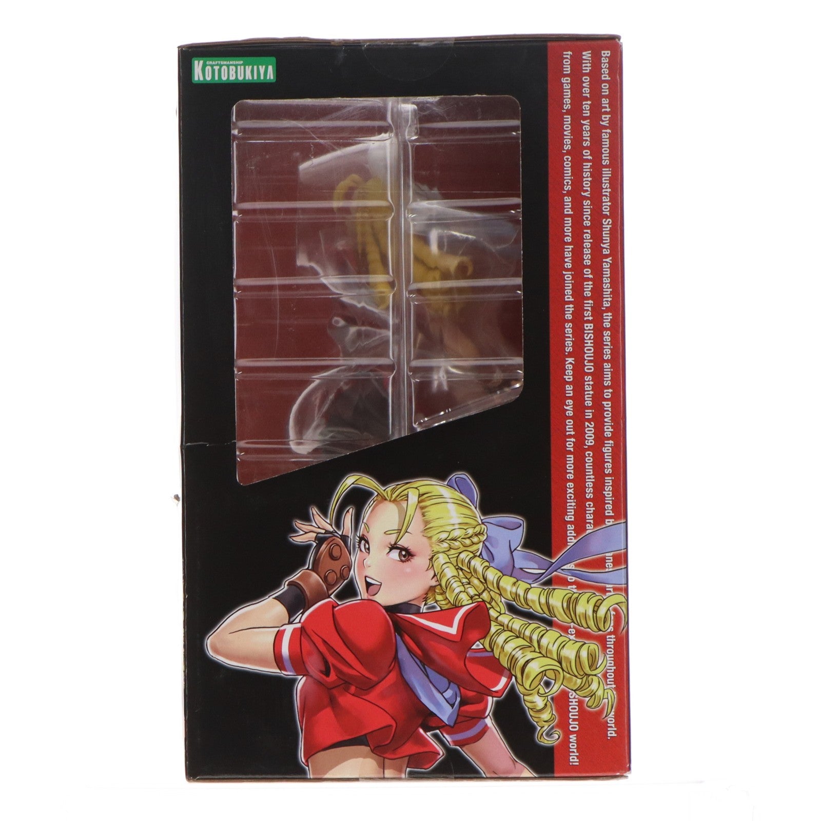 【中古即納】[FIG] STREET FIGHTER美少女 かりん ストリートファイター 1/7 完成品 フィギュア(SV239) コトブキヤ(20191127)