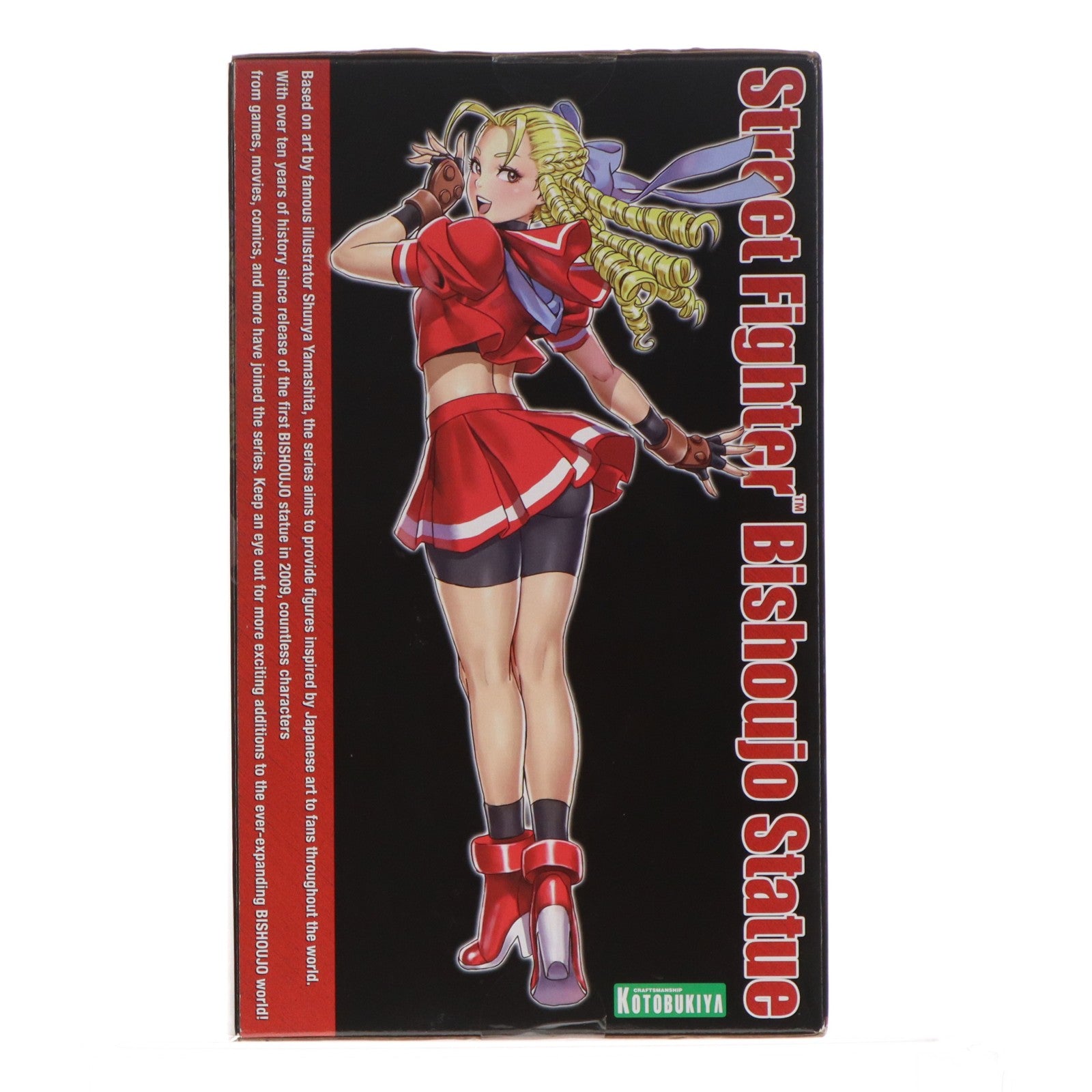 【中古即納】[FIG] STREET FIGHTER美少女 かりん ストリートファイター 1/7 完成品 フィギュア(SV239) コトブキヤ(20191127)