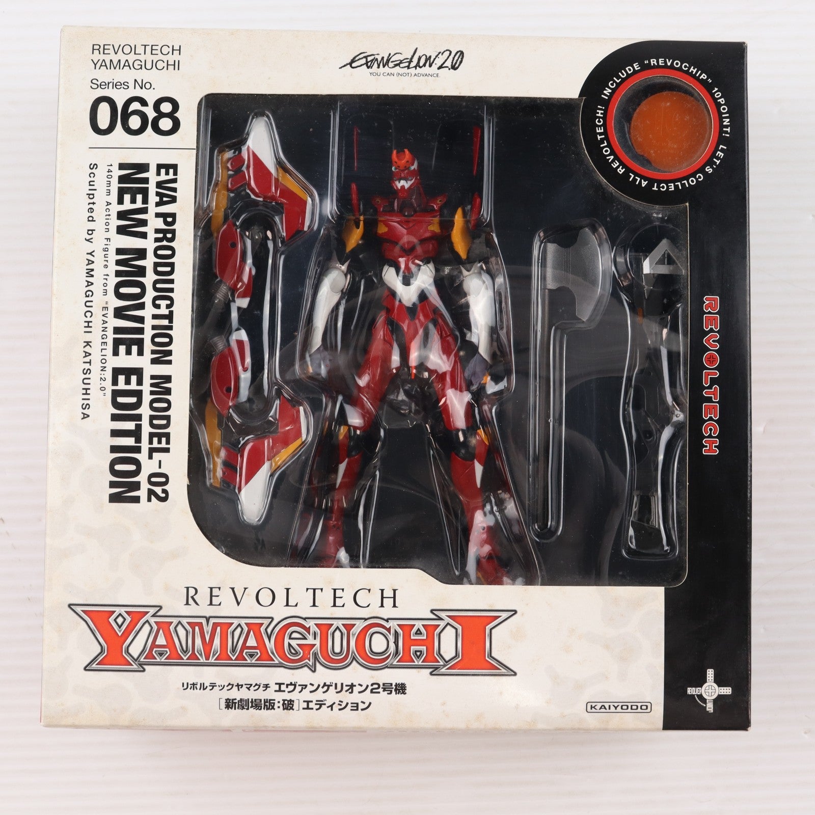 【中古即納】[FIG] リボルテックヤマグチ No.068 エヴァンゲリオン2号機Ver.2.0 ヱヴァンゲリヲン新劇場版:破 完成品 可動フィギュア 海洋堂(20090613)