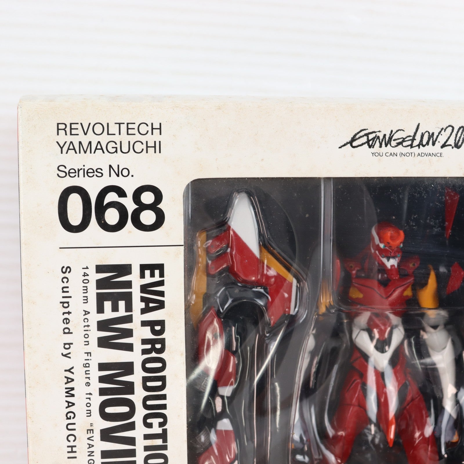 【中古即納】[FIG] リボルテックヤマグチ No.068 エヴァンゲリオン2号機Ver.2.0 ヱヴァンゲリヲン新劇場版:破 完成品 可動フィギュア 海洋堂(20090613)