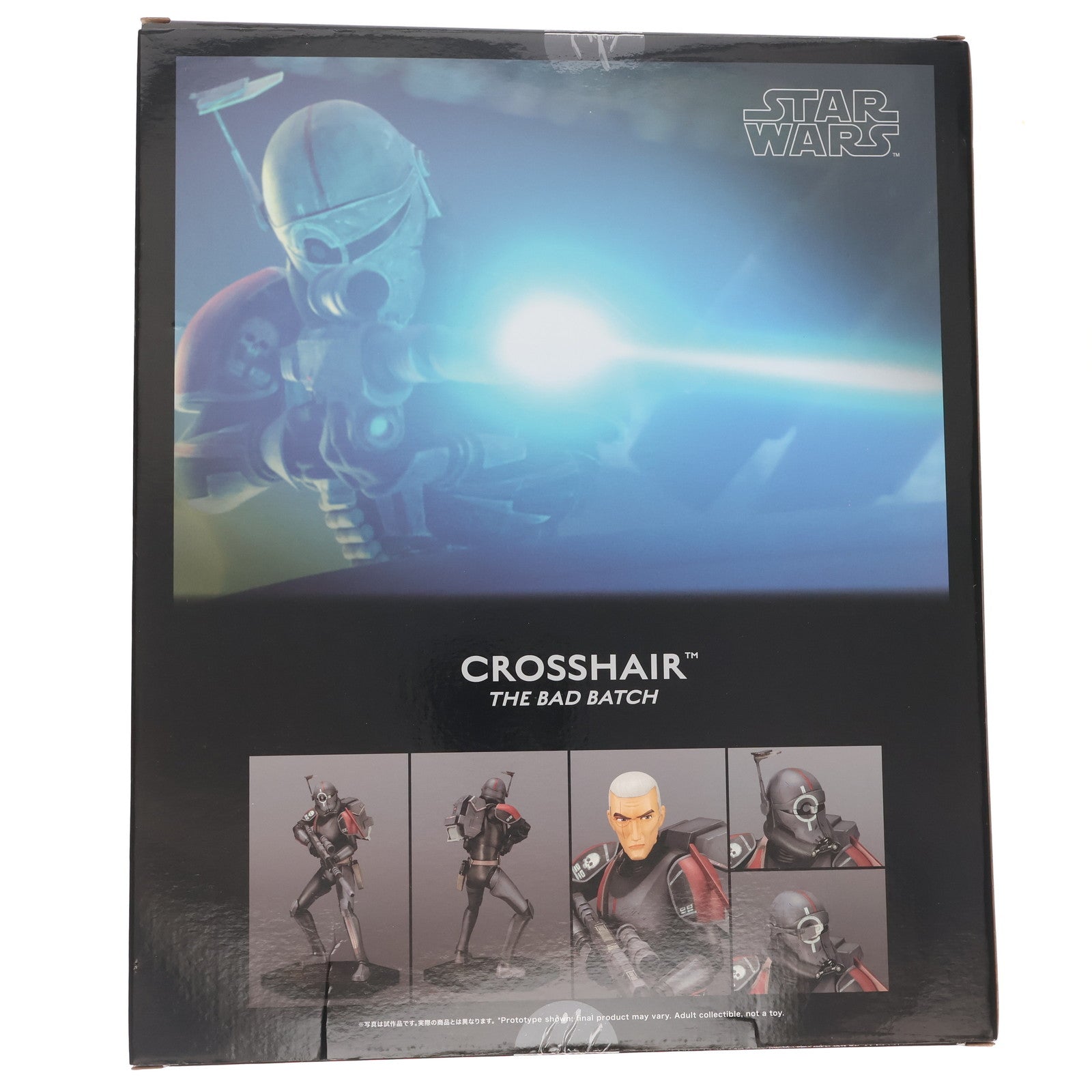 【中古即納】[FIG] ARTFX クロスヘアー THE BAD BATCH(バッド・バッチ) STAR WARS(スター・ウォーズ) 1/7 簡易組立キット フィギュア(SW187) コトブキヤ(20230119)