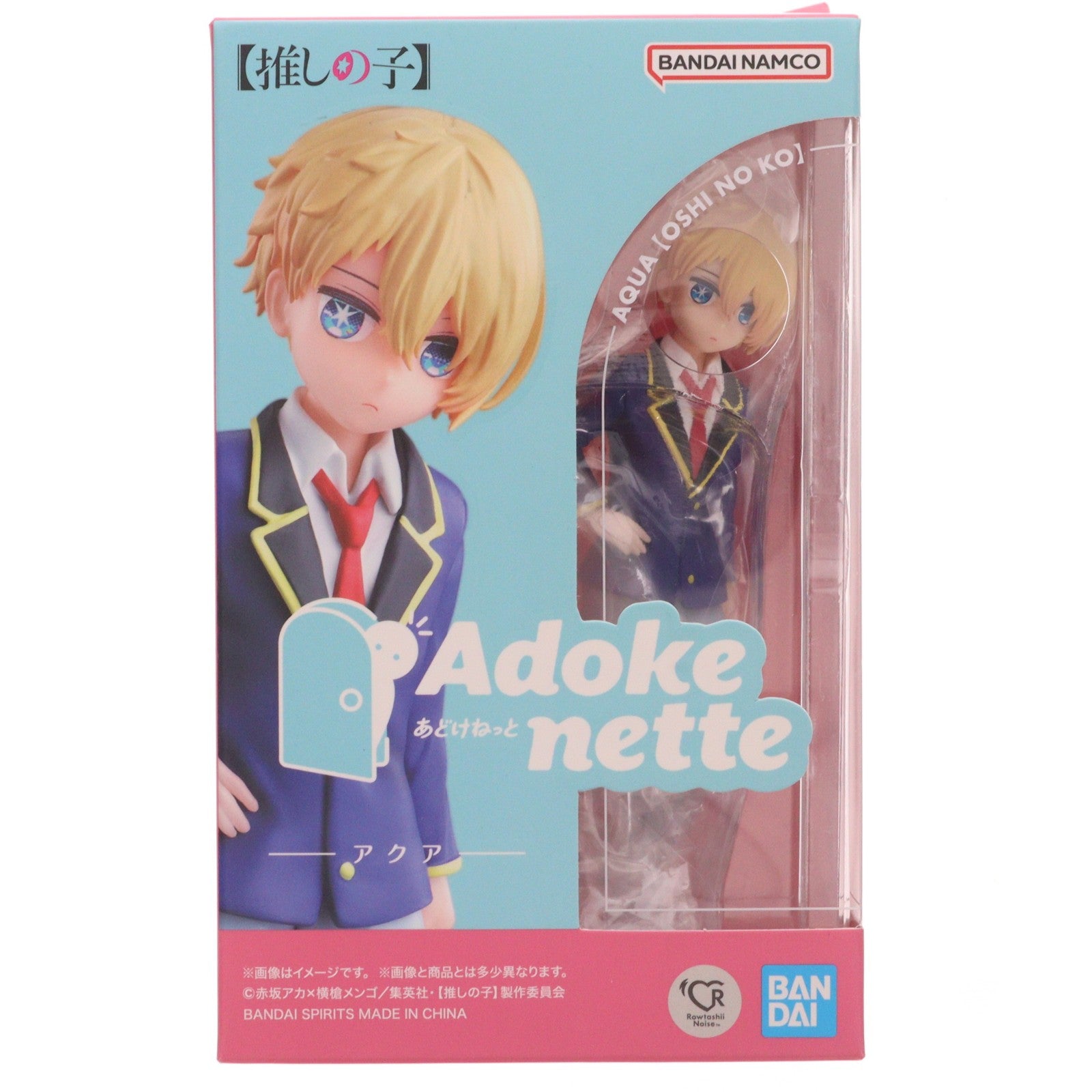 【中古即納】[FIG] Rowtashii Noise(ロウタシーノイズ) Adokenette(あどけねっと) アクア 【推しの子】 完成品 フィギュア バンダイスピリッツ(20240921)