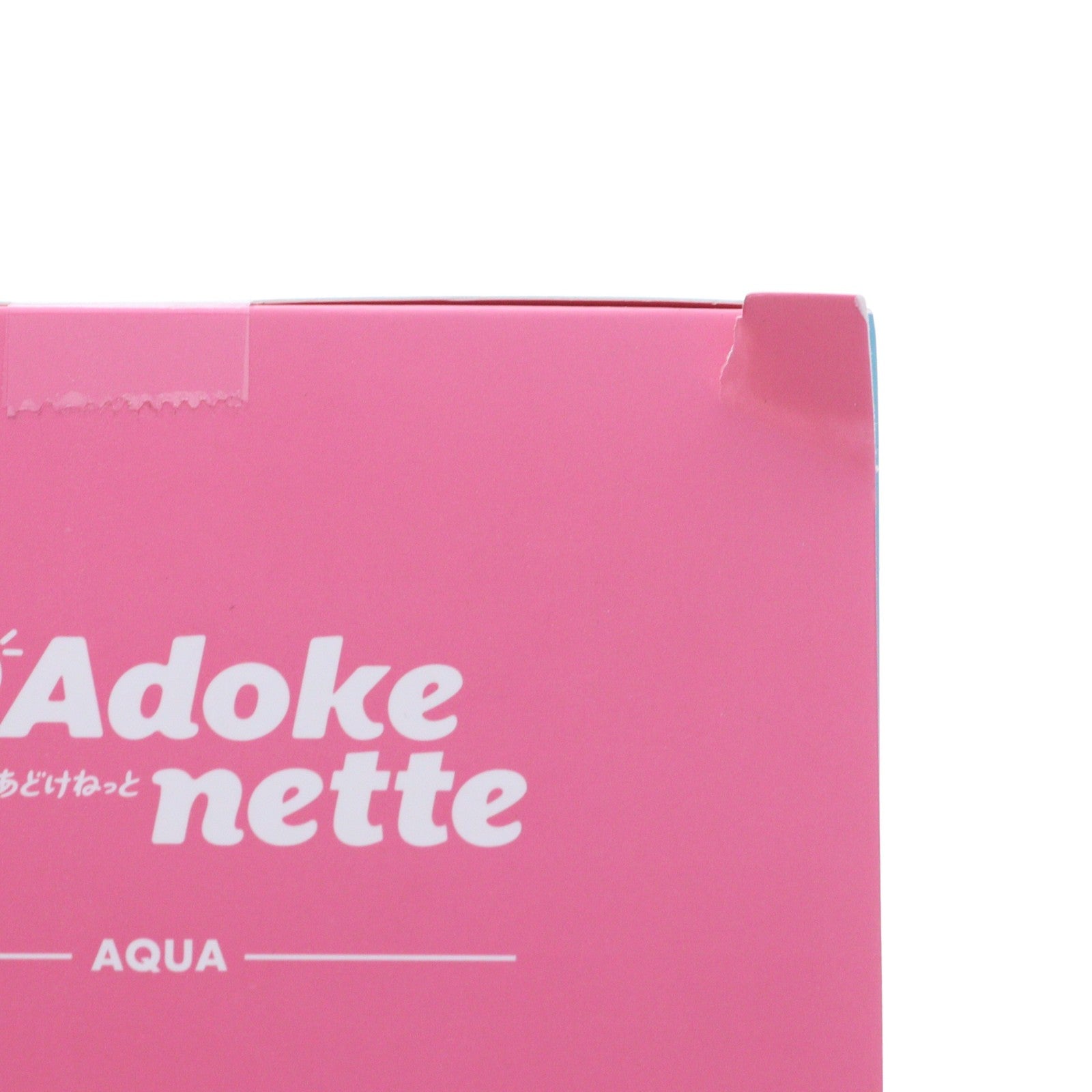【中古即納】[FIG] Rowtashii Noise(ロウタシーノイズ) Adokenette(あどけねっと) アクア 【推しの子】 完成品 フィギュア バンダイスピリッツ(20240921)