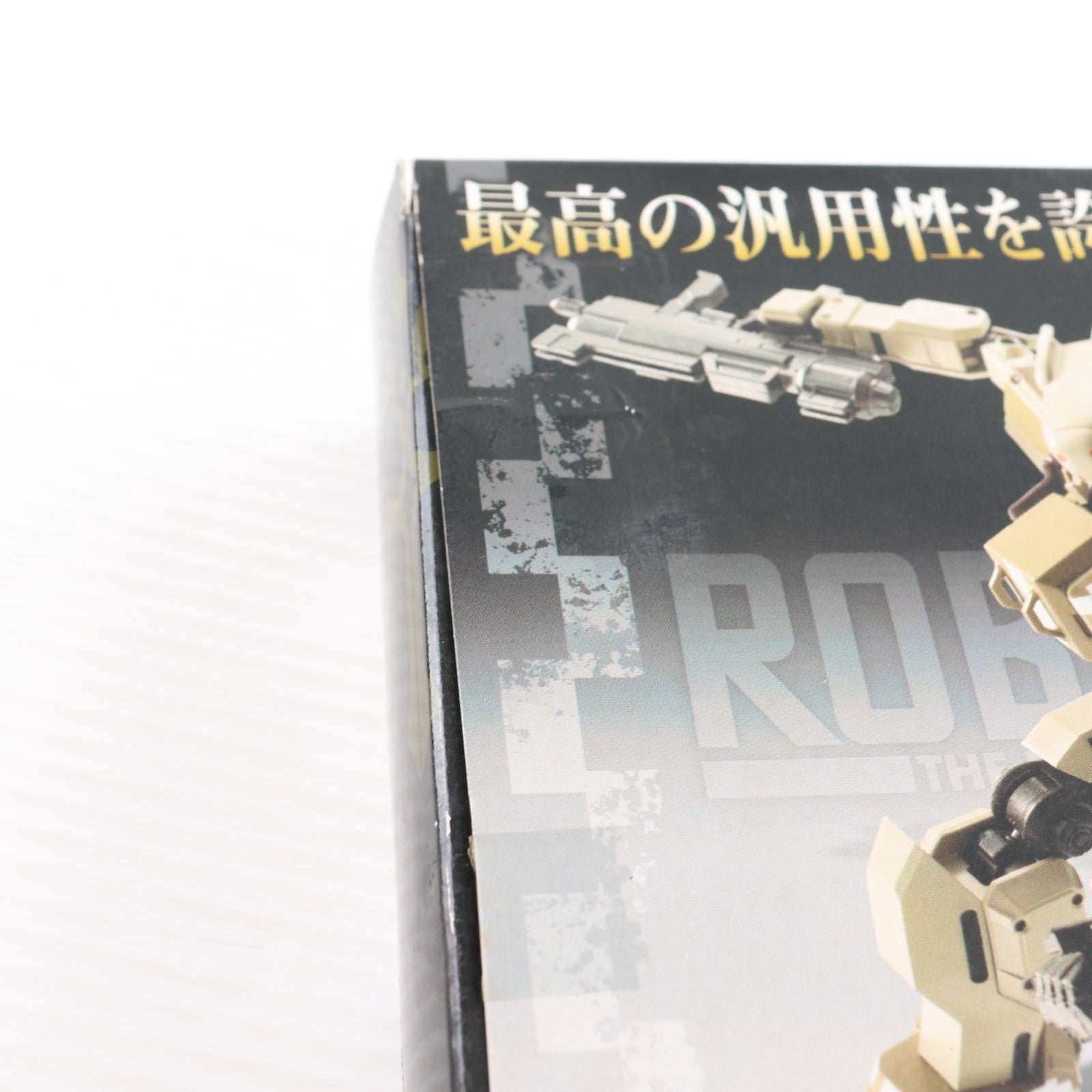 【中古即納】[FIG] ROBOT魂(SIDE KMF) グラスゴー(亡国のアキトVer.) コードギアス 亡国のアキト 完成品 可動フィギュア バンダイ(20130426)