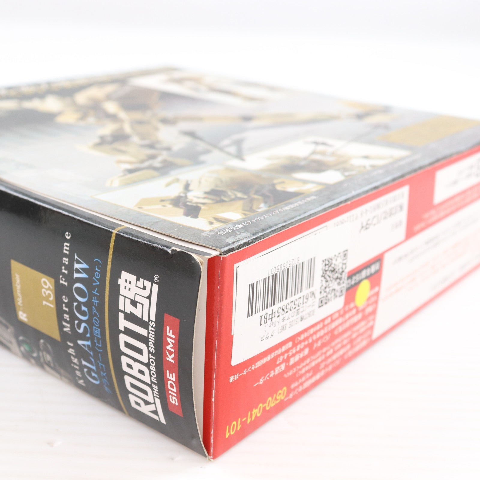 【中古即納】[FIG] ROBOT魂(SIDE KMF) グラスゴー(亡国のアキトVer.) コードギアス 亡国のアキト 完成品 可動フィギュア バンダイ(20130426)
