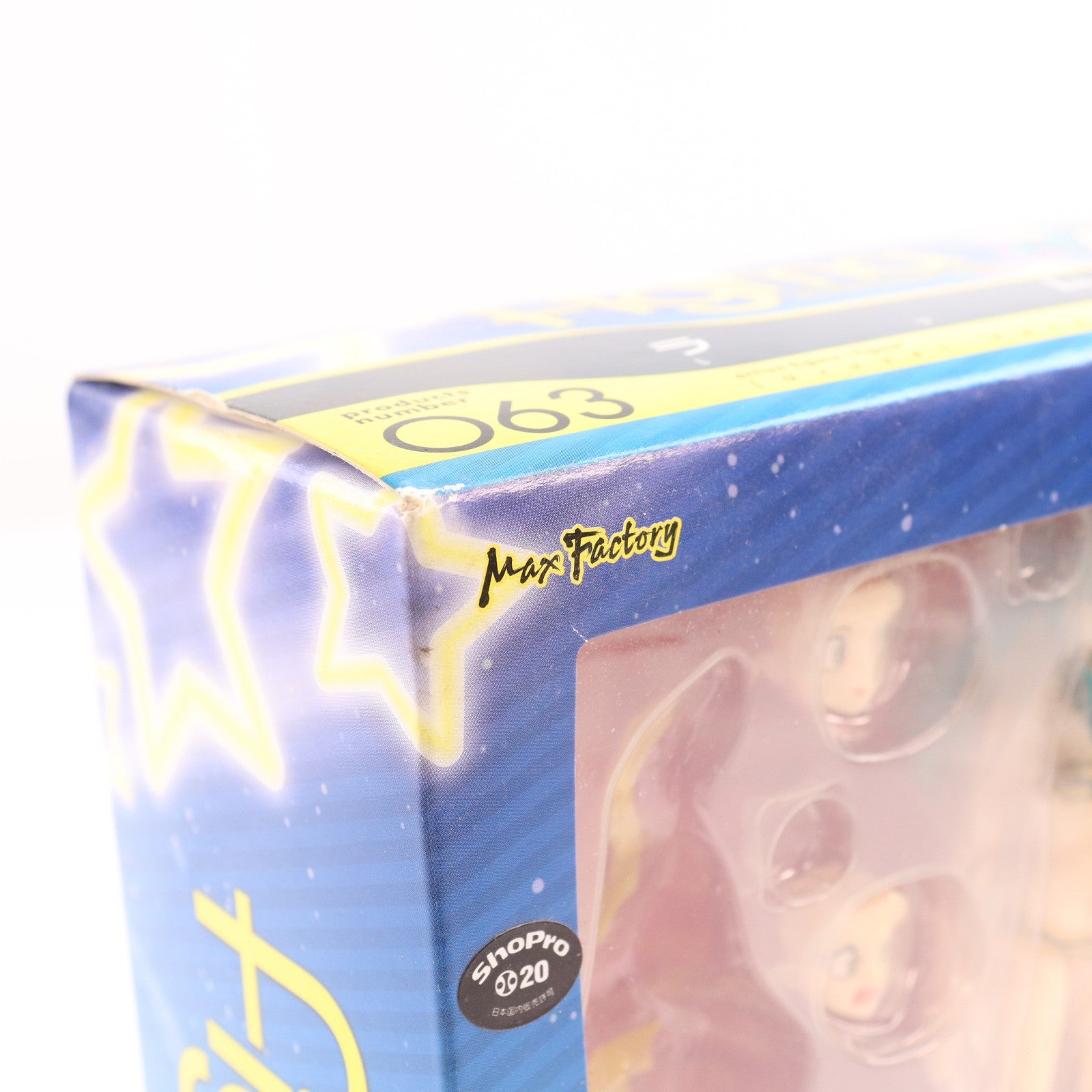 【中古即納】[FIG] figma(フィグマ) 063 ラム うる星やつら 完成品 可動フィギュア マックスファクトリー(20100331)