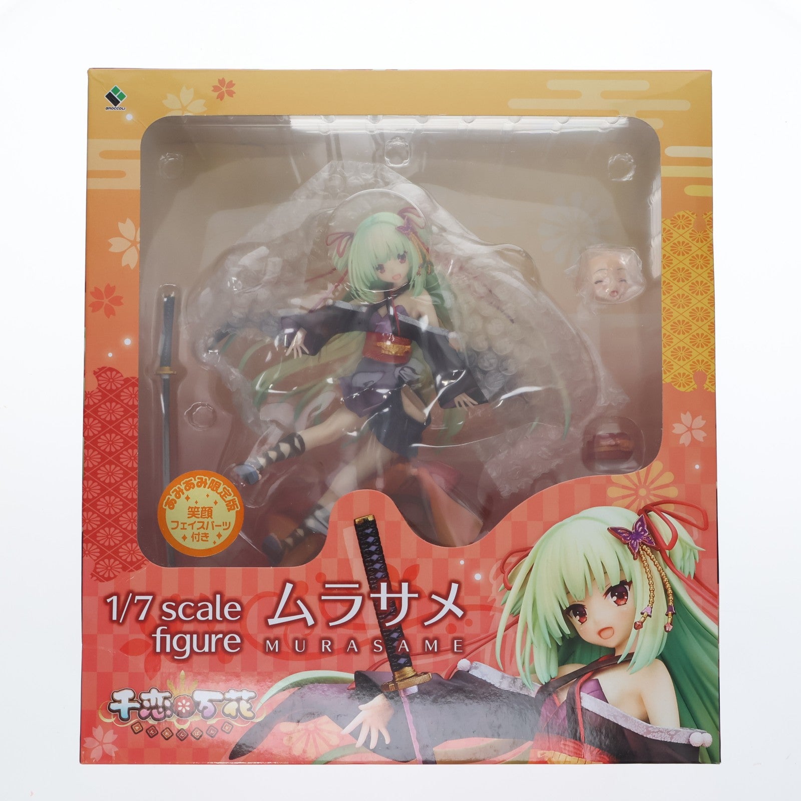【中古即納】[FIG] ムラサメ あみあみ限定版 千恋*万花 1/7 完成品 フィギュア ブロッコリー(20190630)
