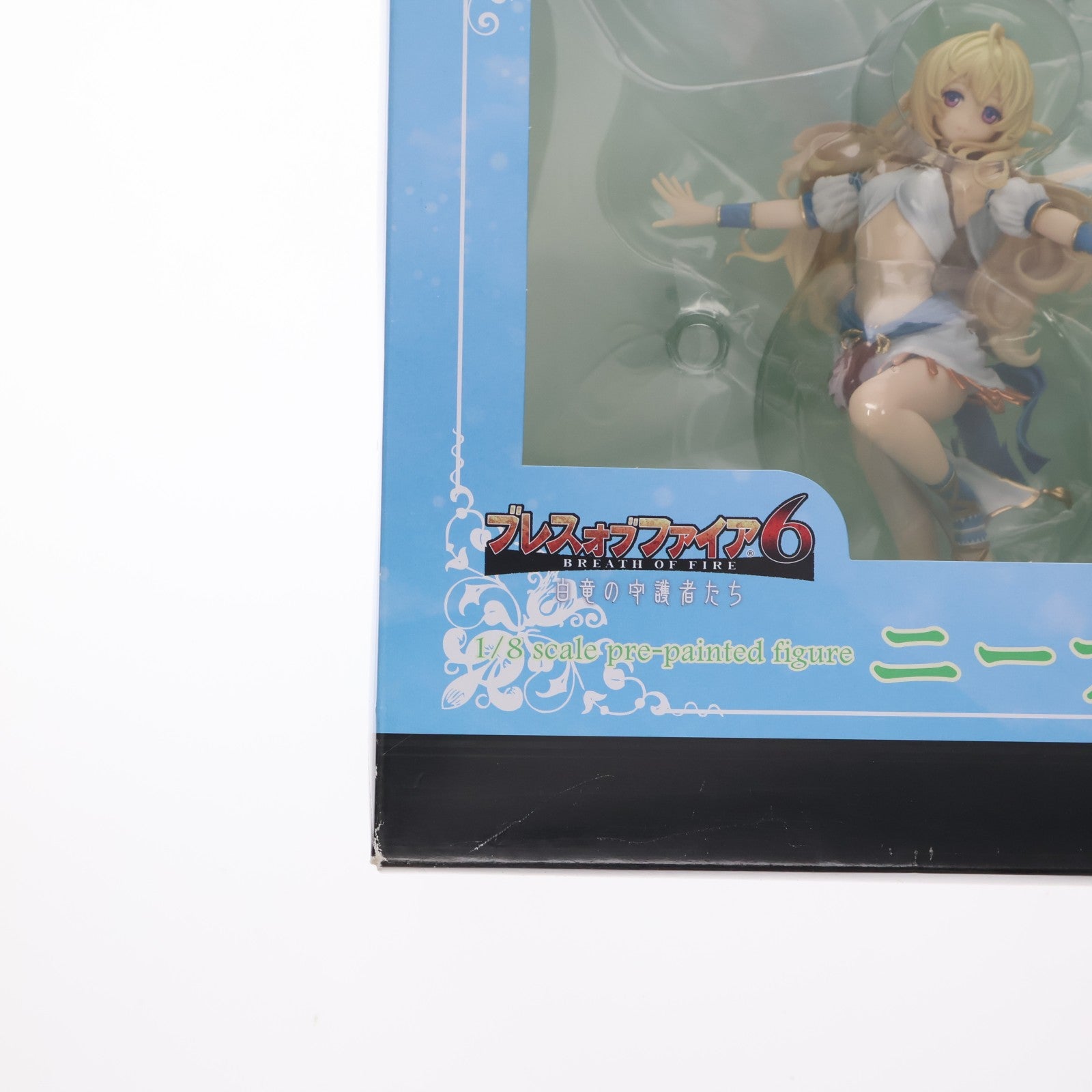 【中古即納】[FIG] ニーナ ブレス オブ ファイア6 白竜の守護者たち 1/8 完成品 フィギュア(PP615) コトブキヤ(20160608)