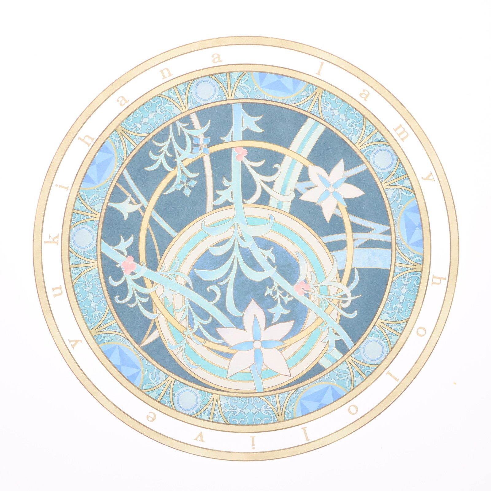 【中古即納】[FIG] 雪花ラミィ(ゆきはならみぃ) ホロライブプロダクション 1/6 完成品 フィギュア GOODSMILE ONLINE SHOP&オンラインショップ限定 マックスファクトリー(20240630)