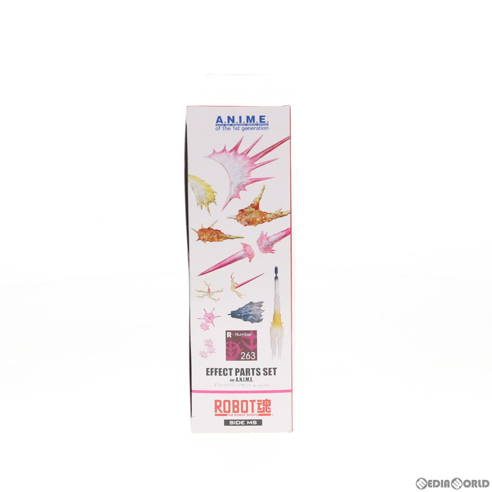 【中古即納】[FIG] ROBOT魂(SIDE MS) エフェクトパーツセット ver. A.N.I.M.E. 機動戦士ガンダム フィギュア用アクセサリ バンダイスピリッツ(20200328)