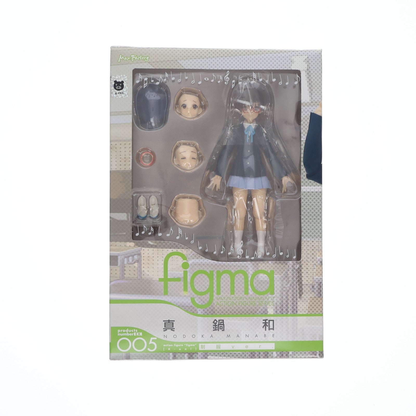 【中古即納】[FIG] figma(フィグマ) EX-005 真鍋和(まなべのどか) 制服ver. けいおん! 完成品 可動フィギュア ワンフェス2010夏&GOODSMILE ONLINE SHOP限定 マックスファクトリー(20100725)