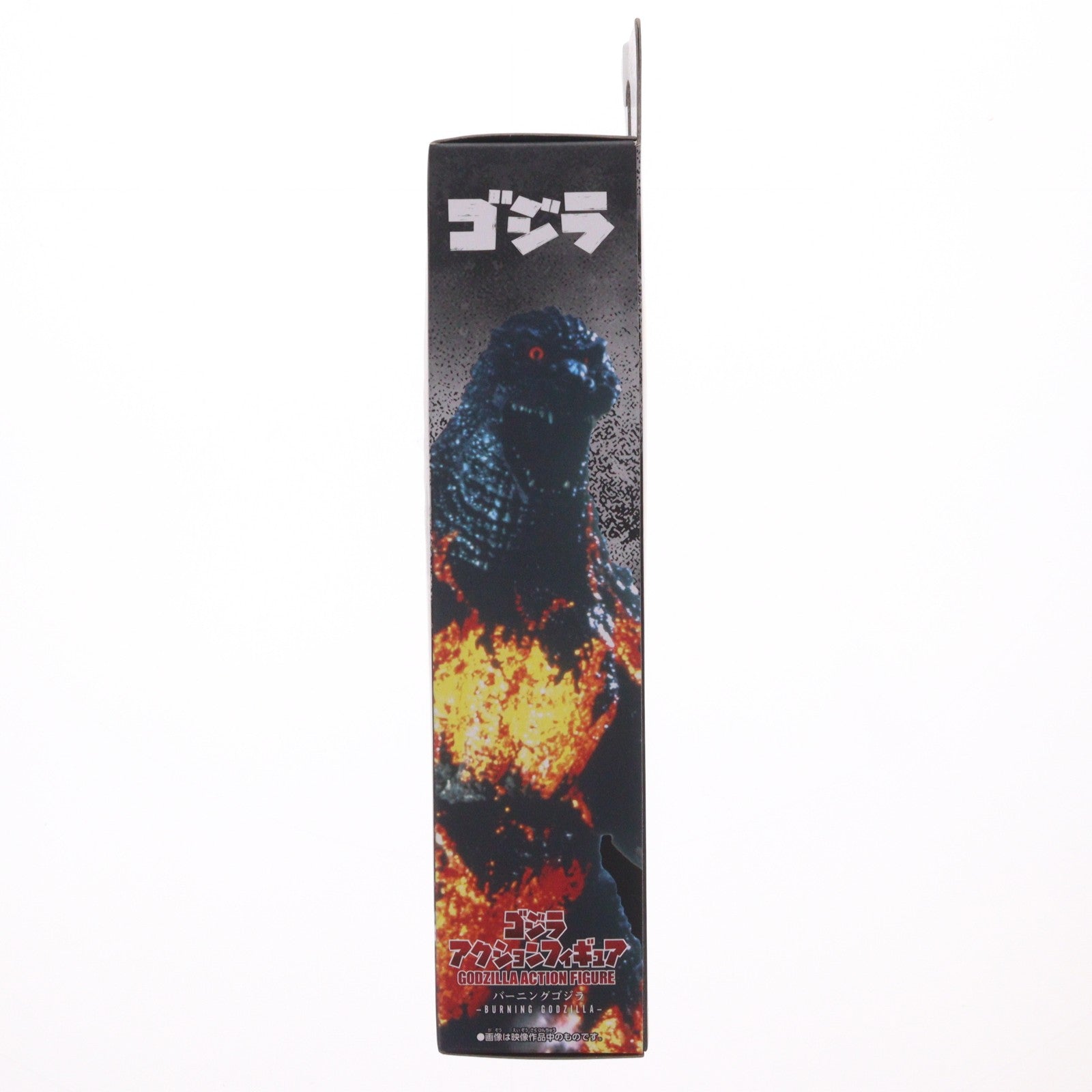 【中古即納】[FIG] ゴジラアクションフィギュア バーニングゴジラ ゴジラvsデストロイア 完成品 可動フィギュア バンダイ(20250628)