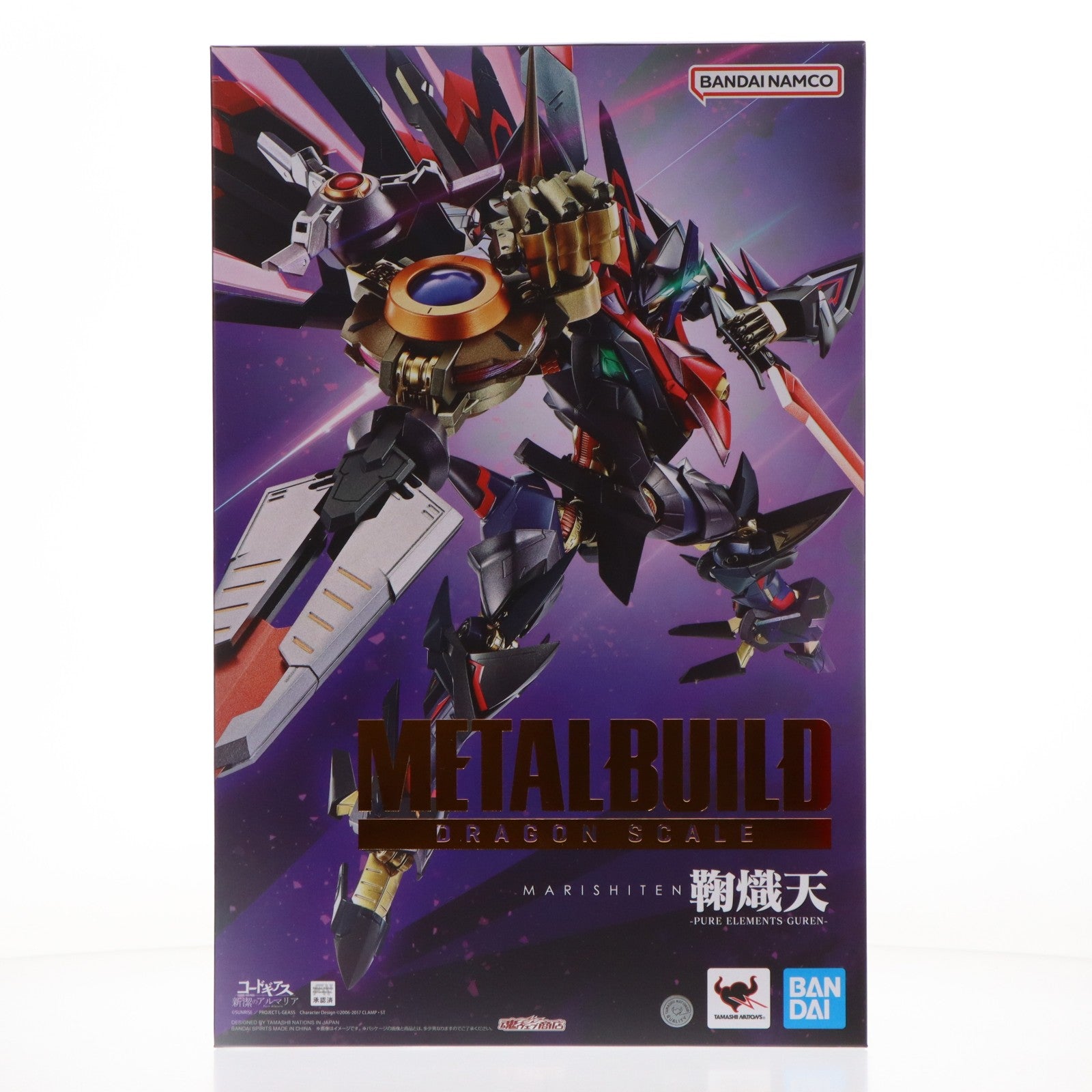 【中古即納】[FIG] 魂ウェブ商店限定 METAL BUILD DRAGON SCALE 鞠熾天-PURE ELEMENTS GUREN-(まりしてん) コードギアス 新潔のアルマリア 完成品 可動フィギュア バンダイスピリッツ(20250324)