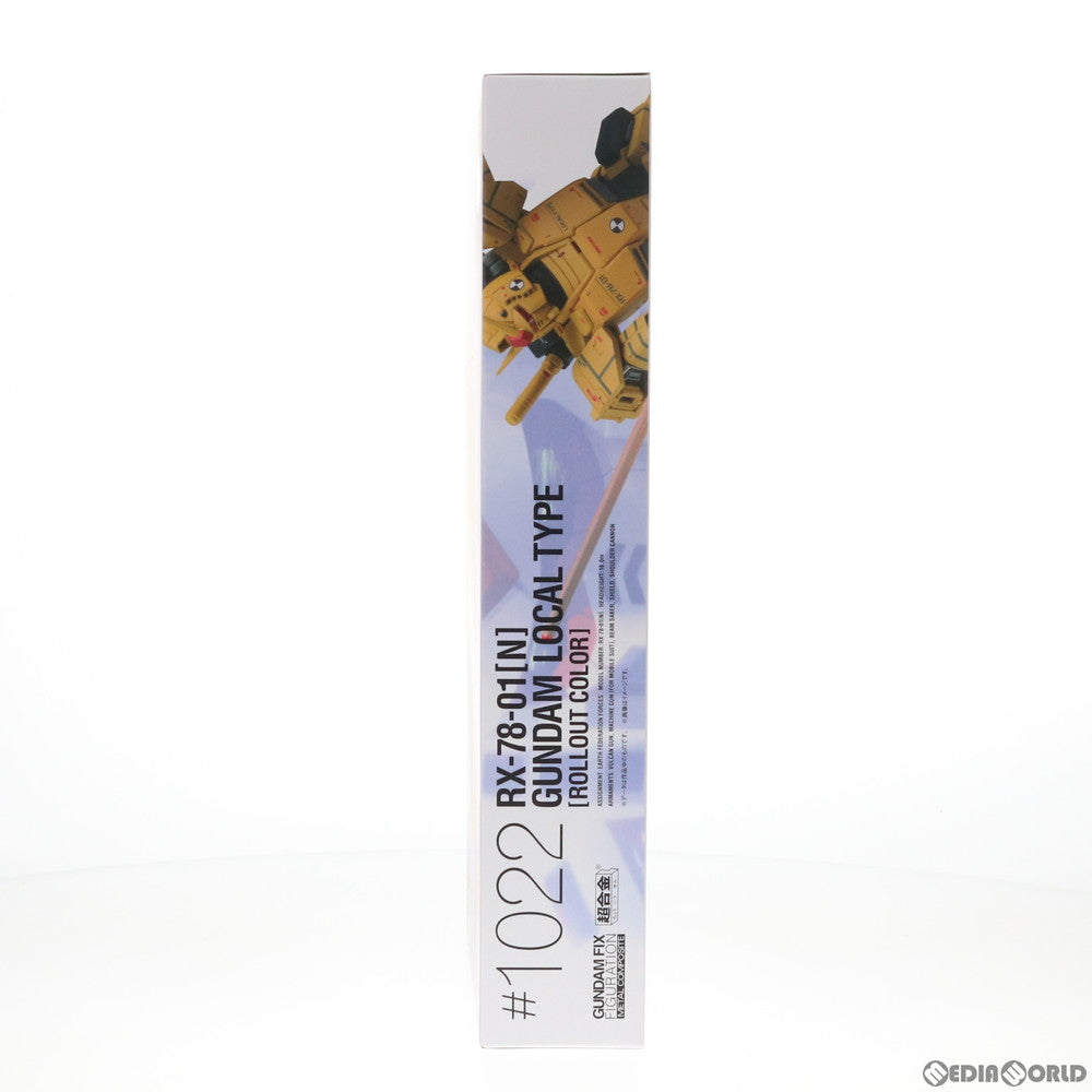 【中古即納】[FIG] 魂ウェブ商店限定 GUNDAM FIX FIGURATION METAL COMPOSITE RX-78-01 [N] 局地型ガンダム(ロールアウトカラー) 機動戦士ガンダム THE ORIGIN MSD 完成品 可動フィギュア バンダイスピリッツ(20200831)