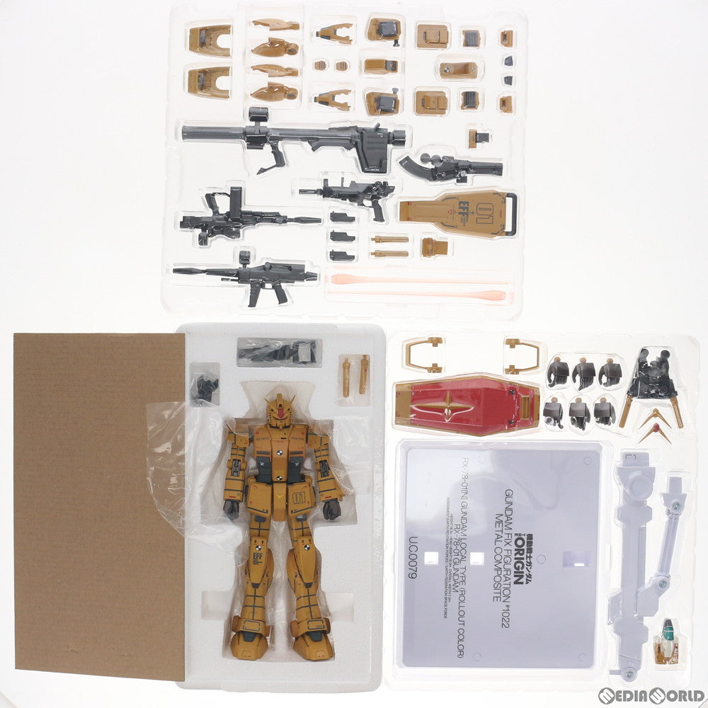【中古即納】[FIG] 魂ウェブ商店限定 GUNDAM FIX FIGURATION METAL COMPOSITE RX-78-01 [N] 局地型ガンダム(ロールアウトカラー) 機動戦士ガンダム THE ORIGIN MSD 完成品 可動フィギュア バンダイスピリッツ(20200831)
