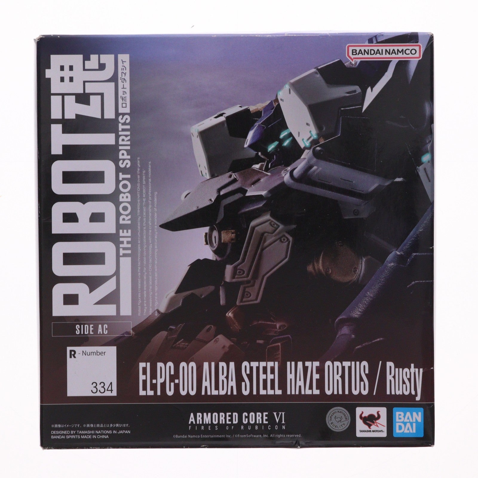 【中古即納】[FIG] ROBOT魂(SIDE AC) EL-PC-00 ALBA STEEL HAZE ORTUS / Rusty(スティールヘイズ・オルトゥス ラスティ) ARMORED CORE VI FIRES OF RUBICON(アーマード・コア6 ファイアーズ オブ ルビコン) 完成品 可動フィギュア バンダイスピリッツ(20250726)