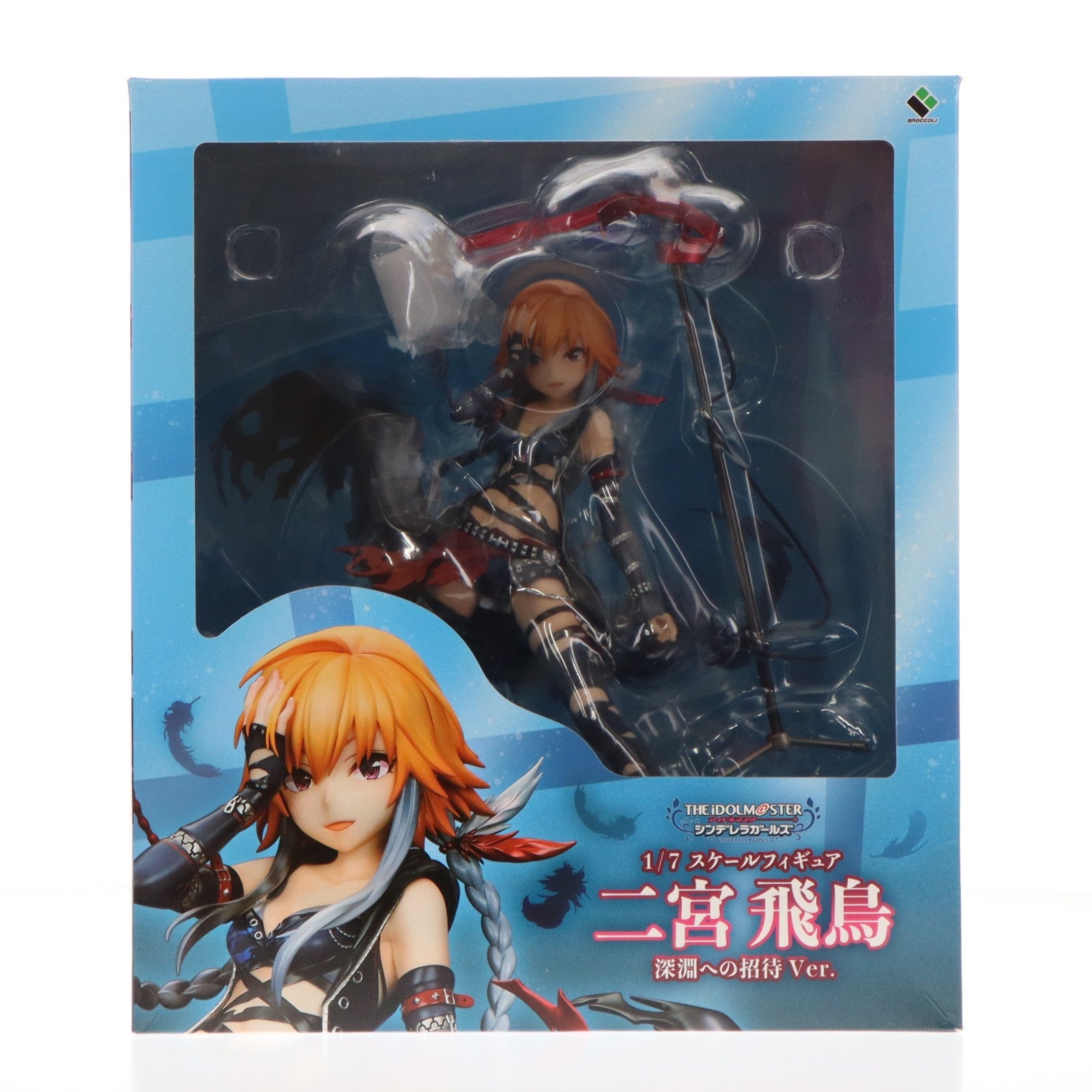【中古即納】[FIG] 二宮飛鳥(にのみやあすか) 深淵への招待 Ver. アイドルマスター シンデレラガールズ 1/7 完成品 フィギュア ブロッコリー(20210528)