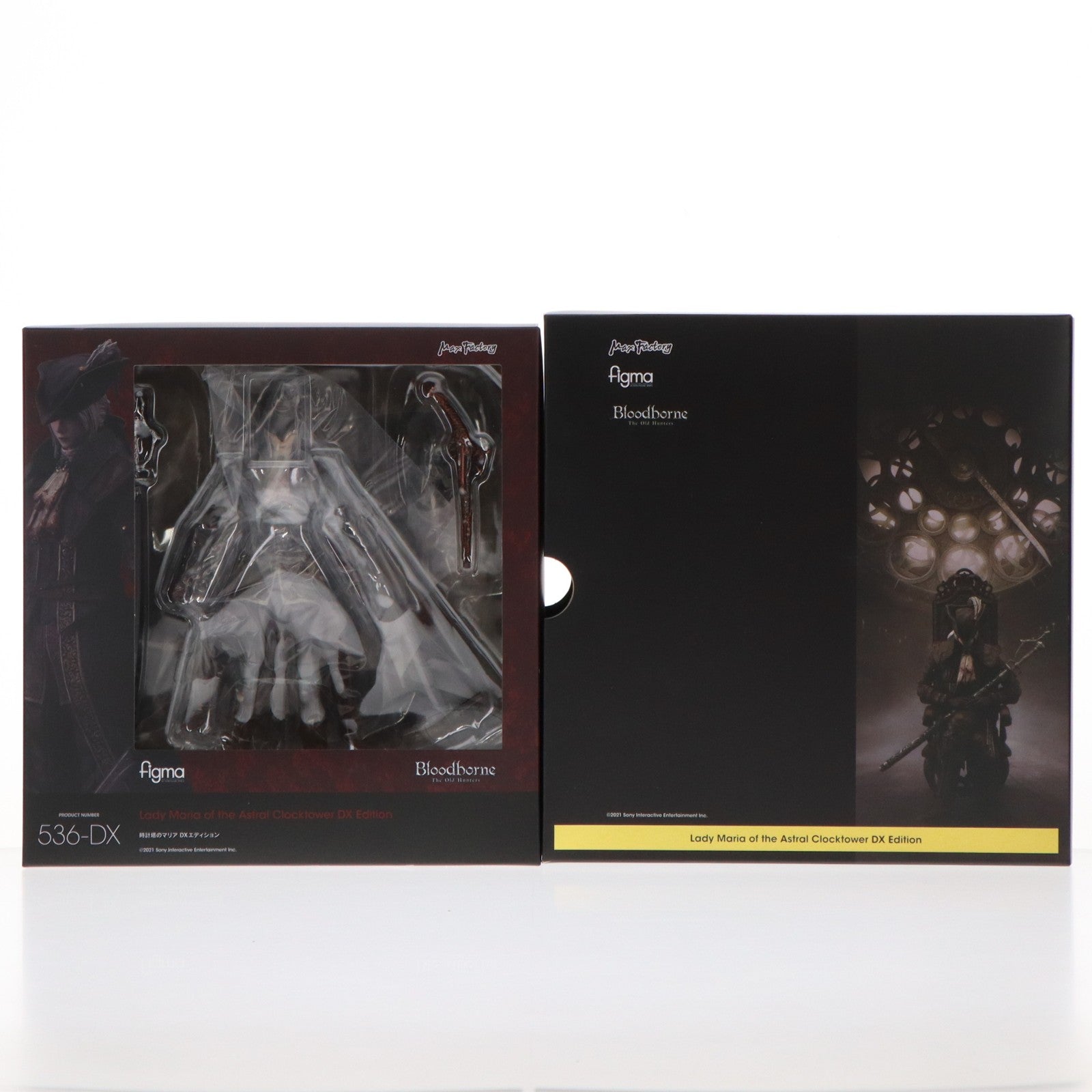 【中古即納】[FIG] figma(フィグマ) 536-DX 時計塔のマリア DXエディション Bloodborne(ブラッドボーン) The Old Hunters Edition 完成品 可動フィギュア マックスファクトリー(20230127)