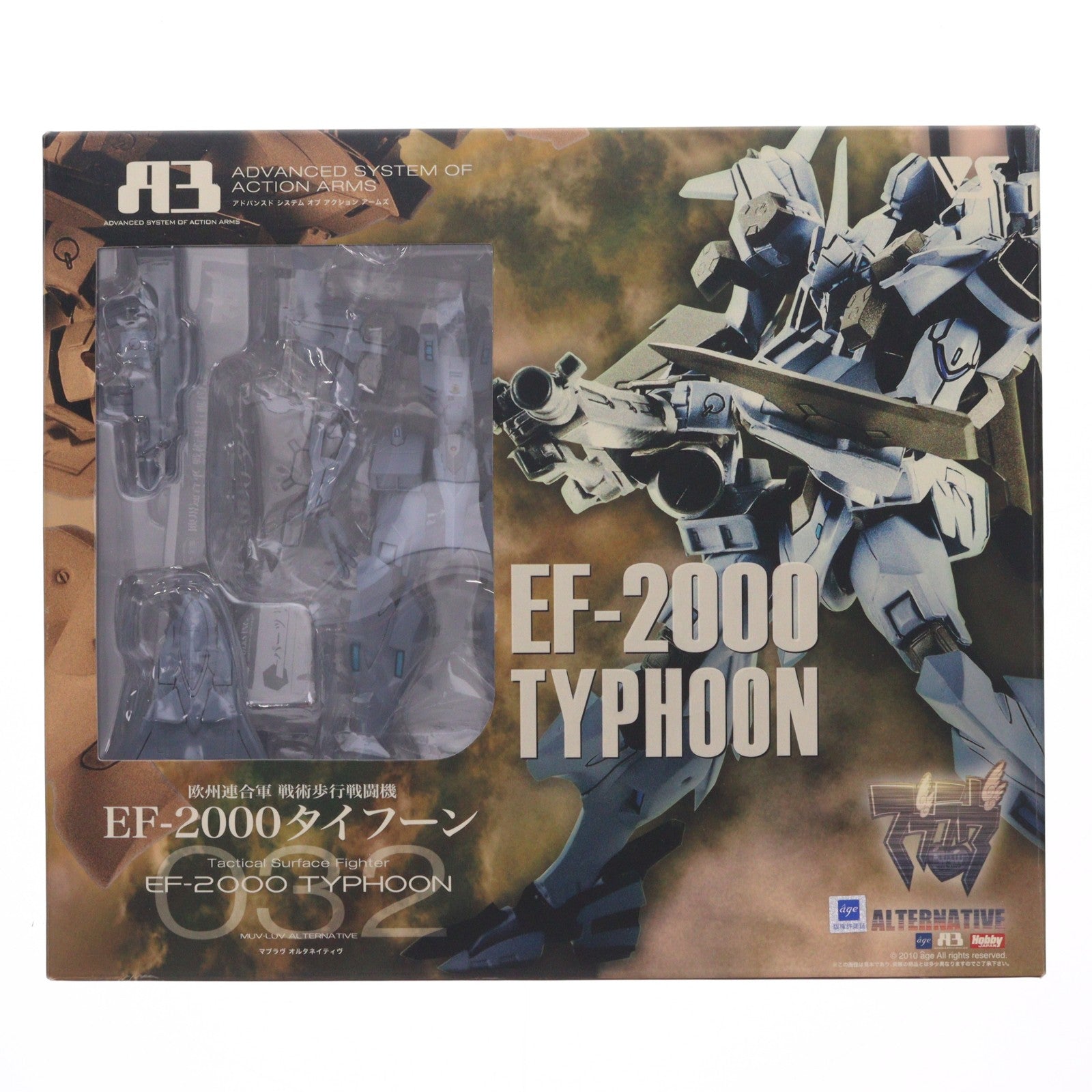【中古即納】[FIG] A3メカアクションフィギュアシリーズ 欧州連合軍 戦術歩行戦闘機 EF-2000 タイフーン マブラヴ オルタネイティヴ 完成品 可動フィギュア ボークスショップ&ホビー天国ウェブ限定 ボークス(20100320)