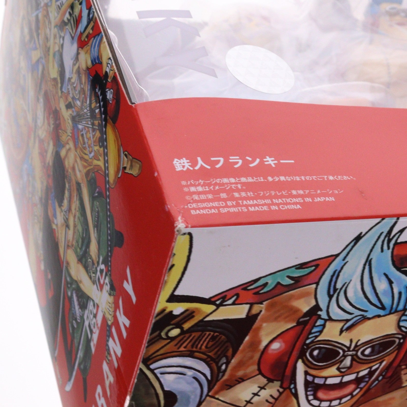 【中古即納】[FIG] フィギュアーツZERO 鉄人フランキー ONE PIECE(ワンピース) 完成品 フィギュア バンダイスピリッツ(20191026)