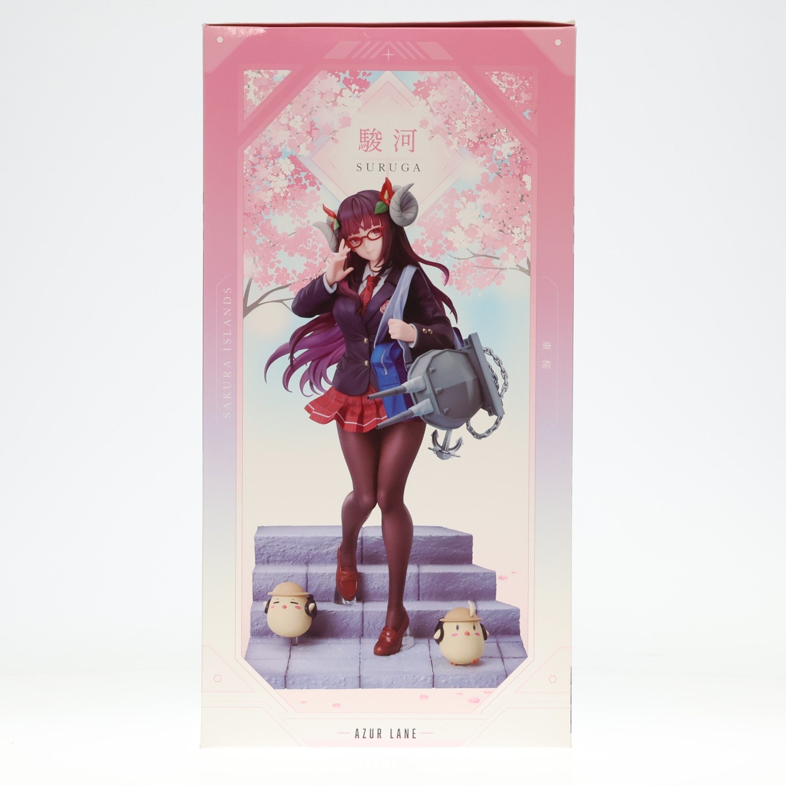 【中古即納】[FIG] 駿河(するが) 文化系なんだからっver. アズールレーン 1/7 完成品 フィギュア(AMU-FNX874) フリュー(20230708)