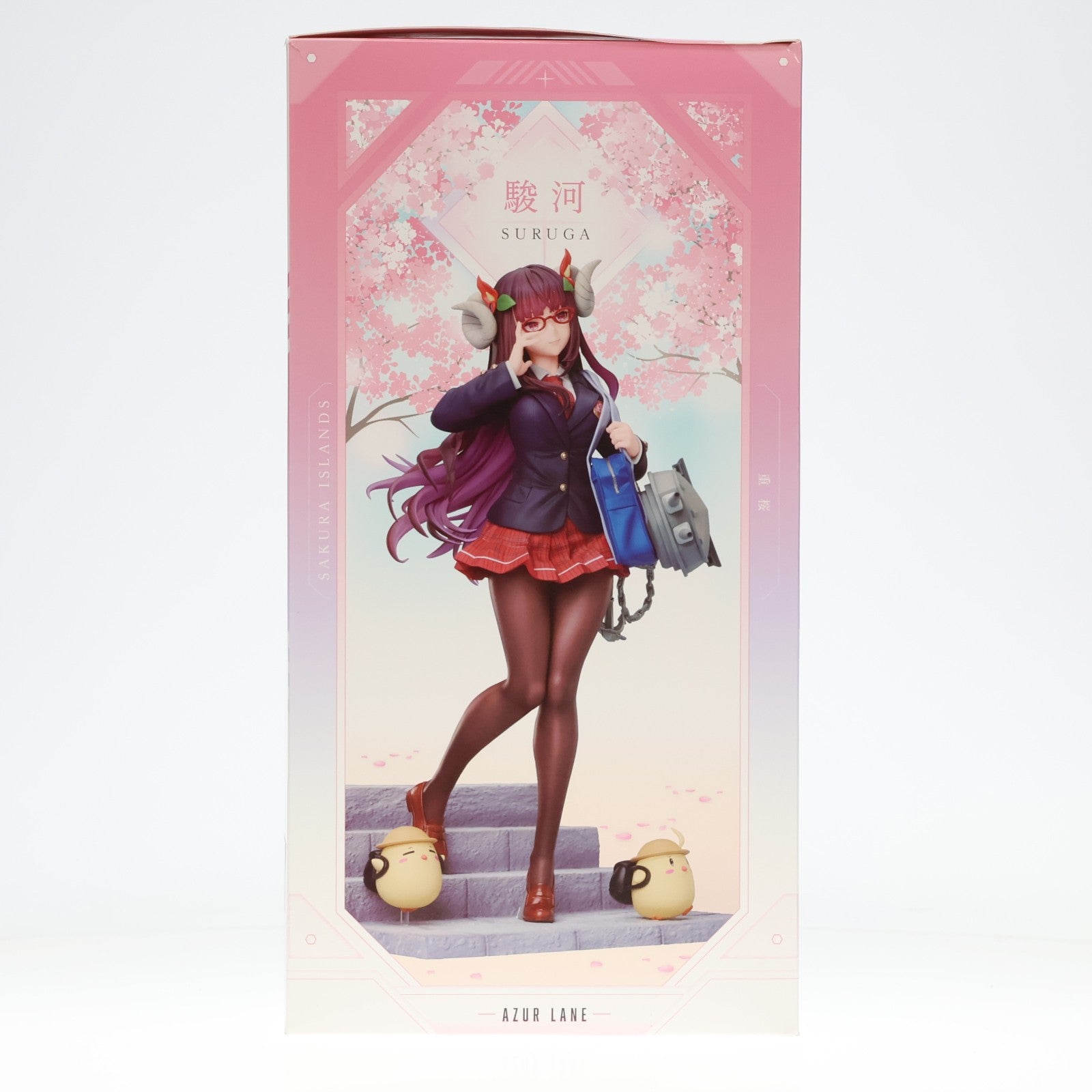 【中古即納】[FIG] 駿河(するが) 文化系なんだからっver. アズールレーン 1/7 完成品 フィギュア(AMU-FNX874) フリュー(20230708)