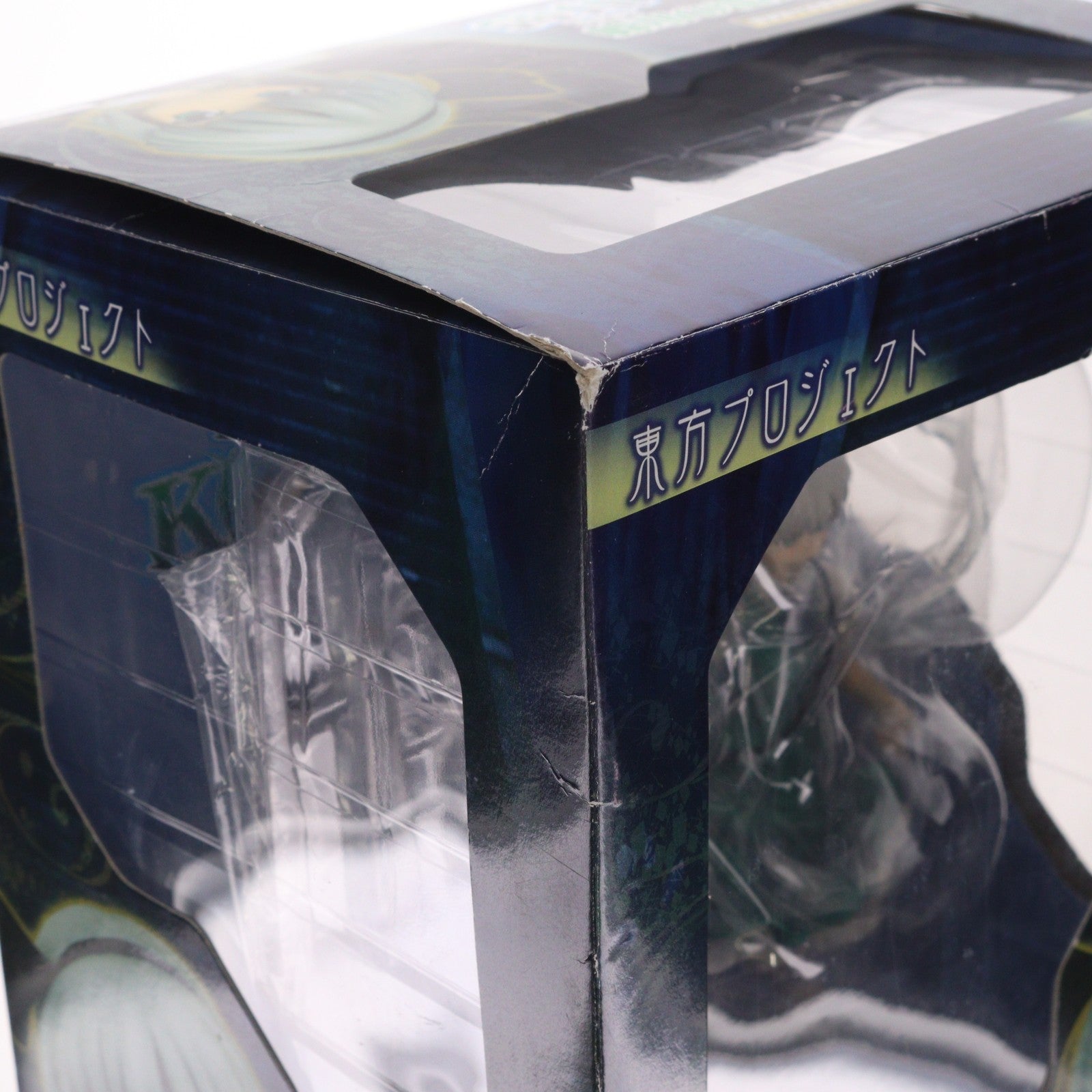 【中古即納】[FIG] 半人半霊の庭師 魂魄妖夢(こんぱくようむ) 東方Project 1/8 完成品 フィギュア グリフォンエンタープライズ(20091220)