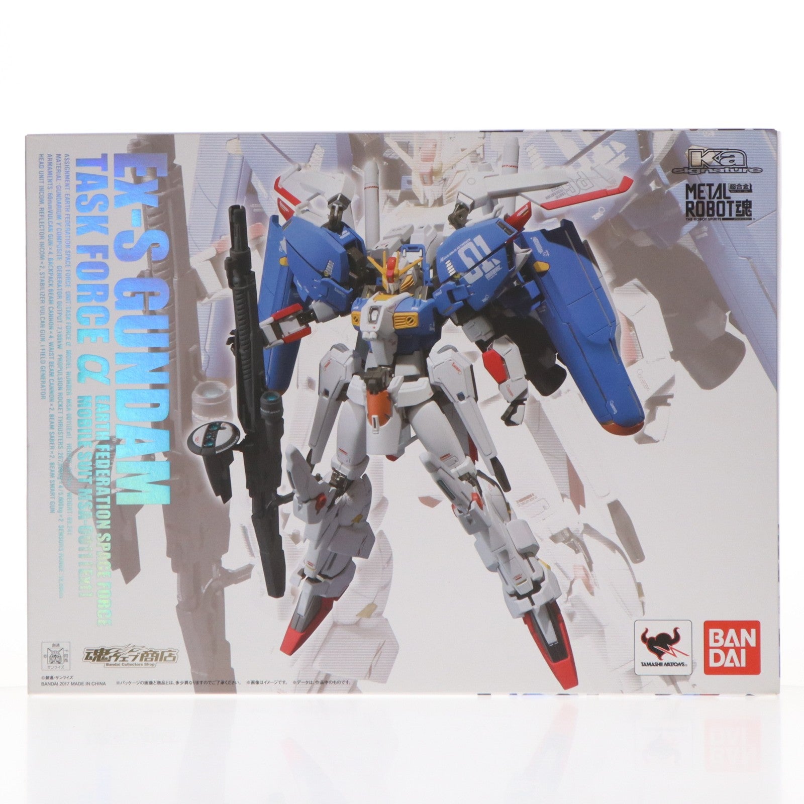 【中古即納】[FIG] 魂ウェブ商店限定 METAL ROBOT魂(Ka signature)(SIDE MS) Ex-Sガンダム タスクフォースα ガンダム・センチネル 完成品 可動フィギュア バンダイ(20171231)
