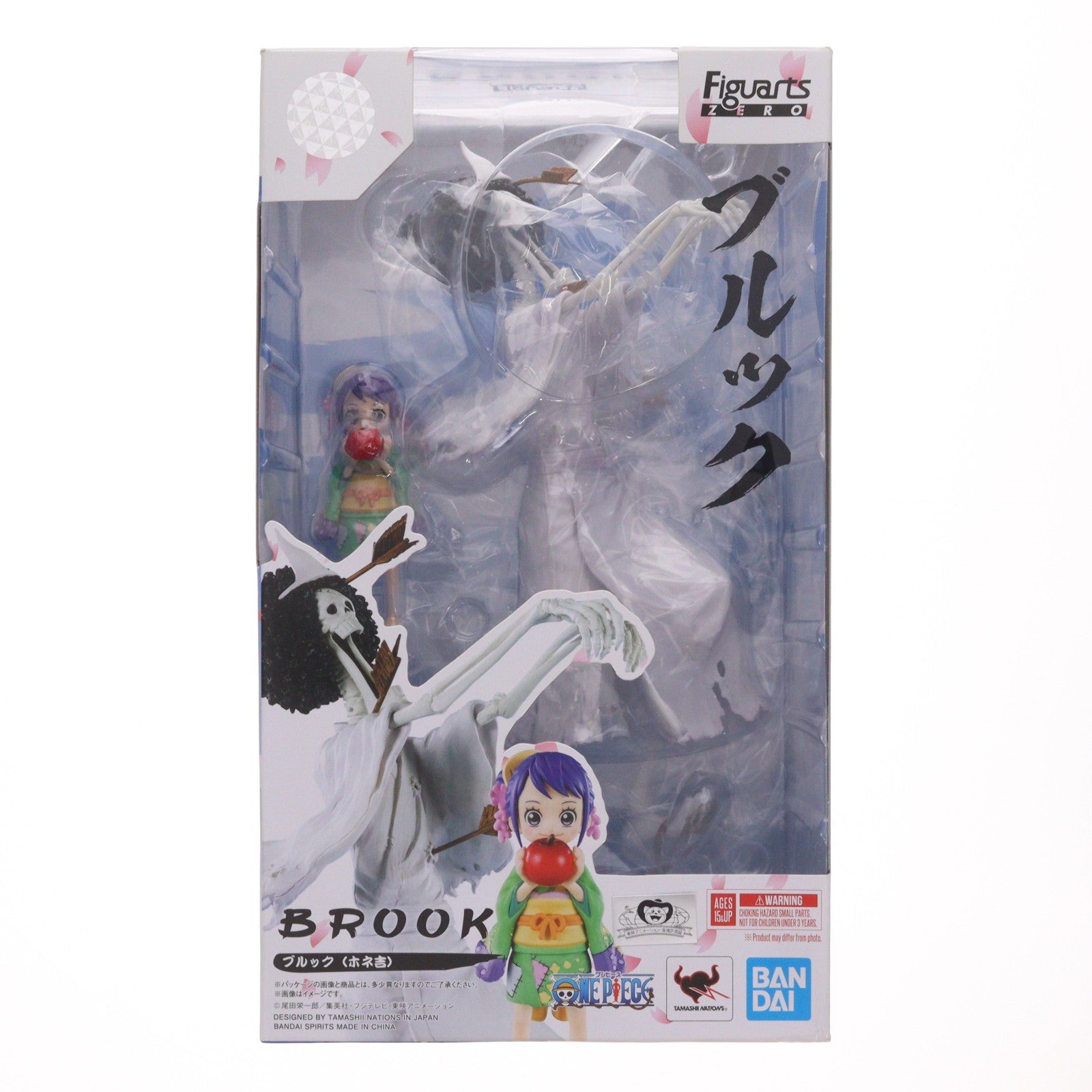 【中古即納】[FIG] フィギュアーツZERO ブルック(ホネ吉) ONE PIECE(ワンピース) 完成品 フィギュア バンダイスピリッツ(20210123)