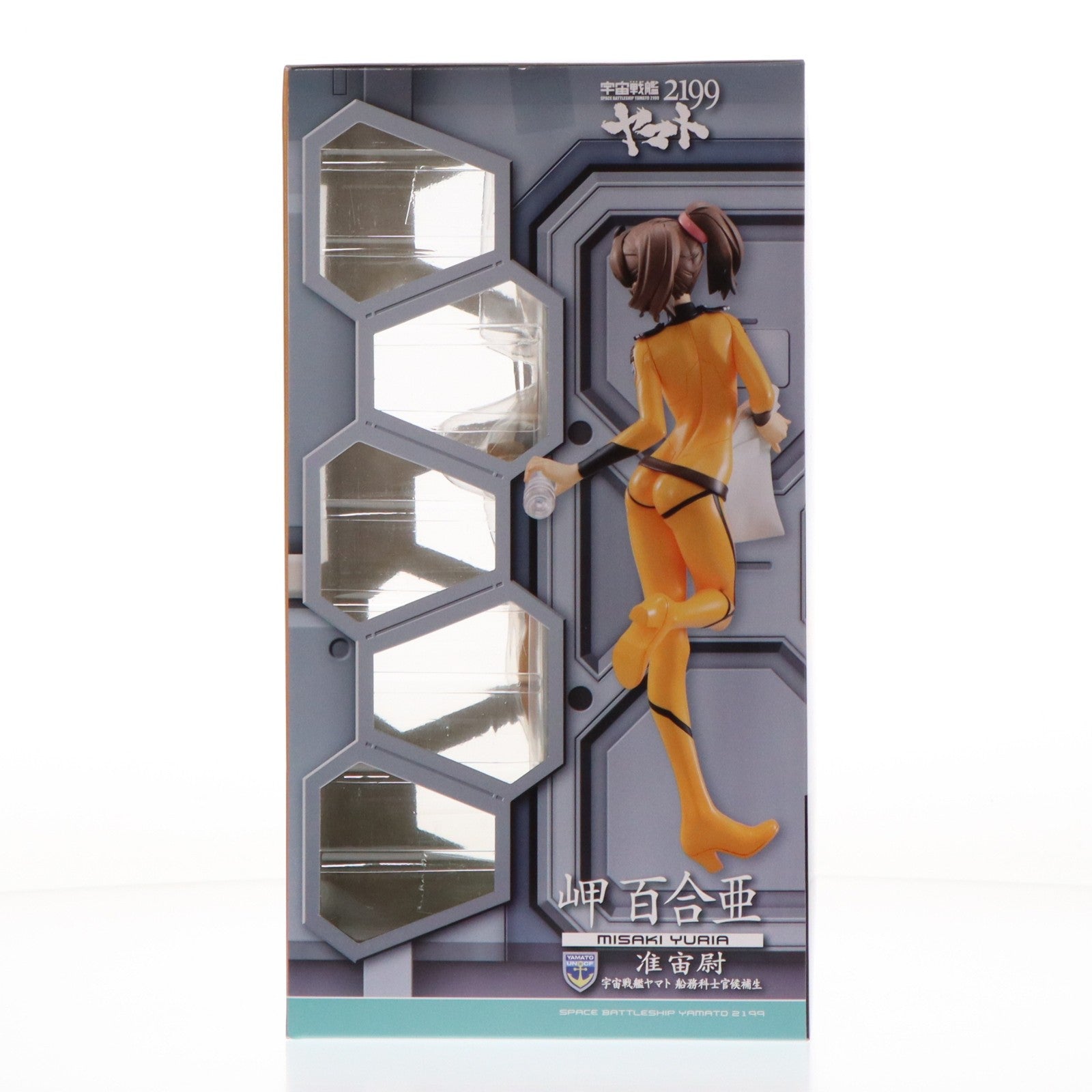 【中古即納】[FIG] ヤマトガールズコレクション 岬百合亜(みさきゆりあ) 艦内服Ver. 宇宙戦艦ヤマト2199 1/8 完成品 フィギュア メガハウス(20131101)