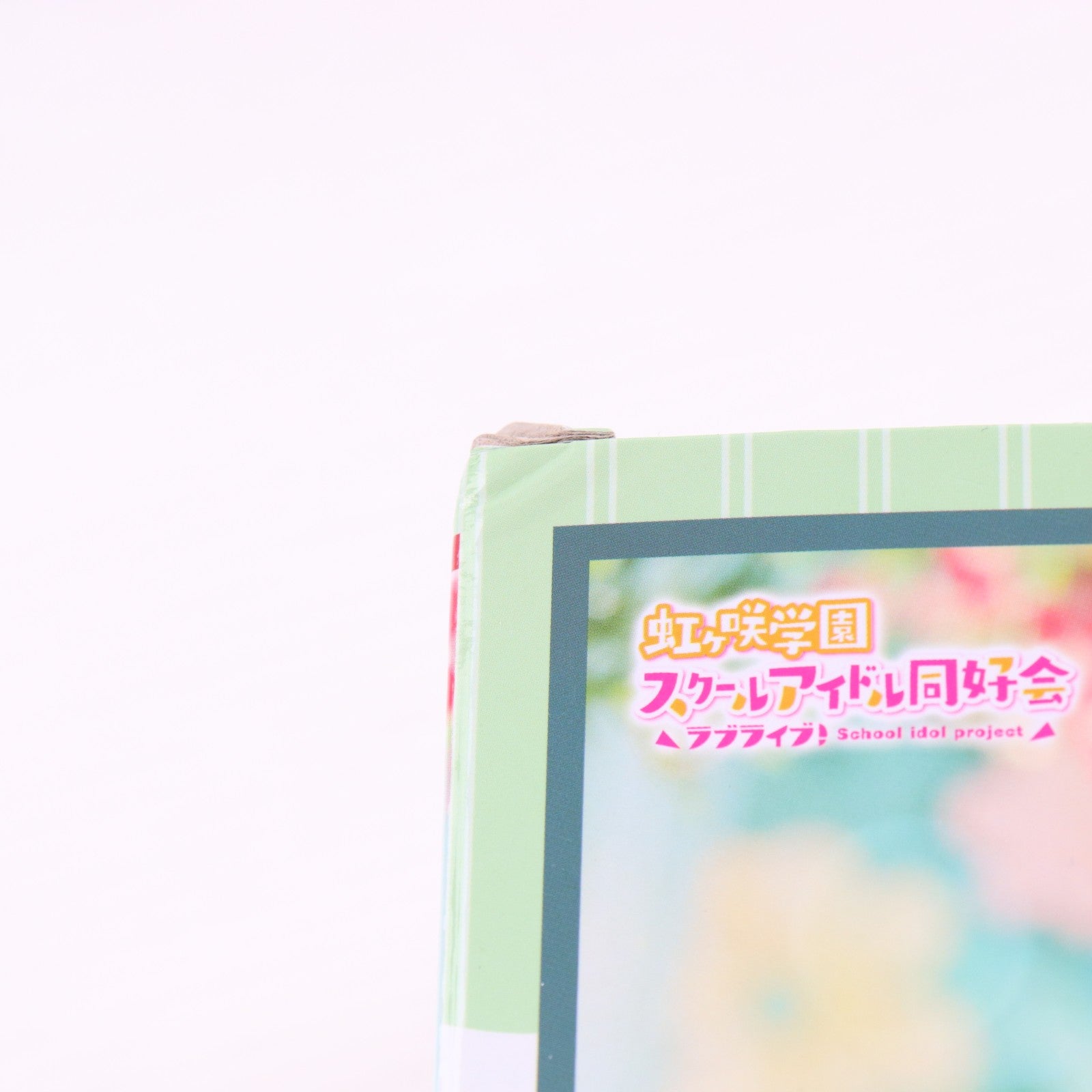 【中古即納】[FIG] エマ・ヴェルデ ラブライブ!虹ヶ咲学園スクールアイドル同好会 1/7 完成品 フィギュア PLUM(プラム)(20250630)
