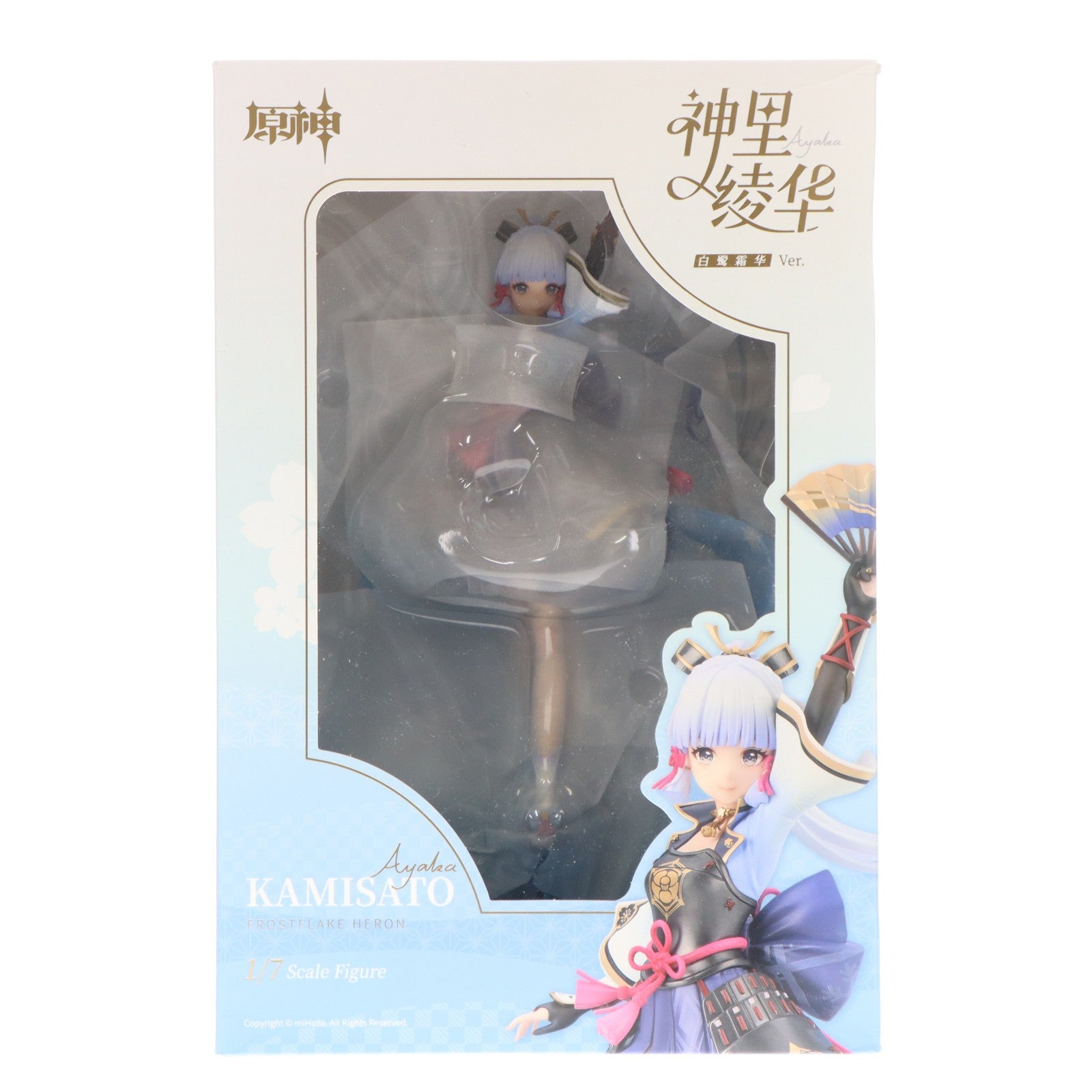 【中古即納】[FIG] 神里綾華・白鷺氷華Ver.(かみさとあやか) 原神 1/7 完成品 フィギュア APEX(エーペックス)/東京フィギュア(20240930)