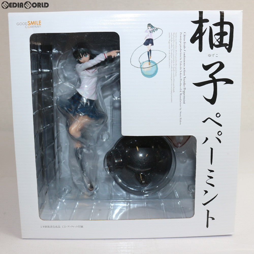 【中古即納】[FIG] 早川柚子(はやかわゆずこ) 柚子ペパーミント 1/8 完成品 フィギュア グッドスマイルカンパニー(20100427)