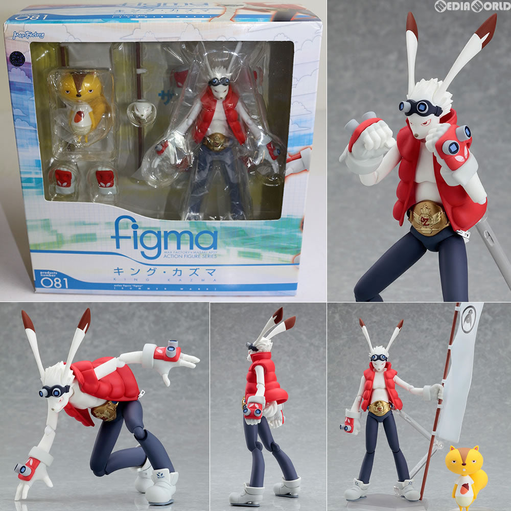 【中古即納】[FIG] figma(フィグマ) 081 キング・カズマ サマーウォーズ 完成品 可動フィギュア マックスファクトリー(20101030)