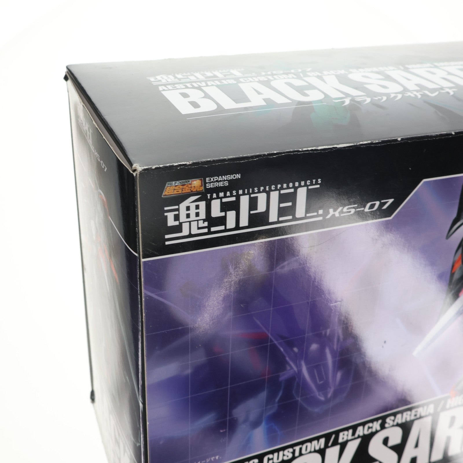 【中古即納】[FIG] 魂SPEC XS-07 ブラックサレナ 機動戦艦ナデシコ -The prince of darkness- 完成品 可動フィギュア バンダイ(20080329)