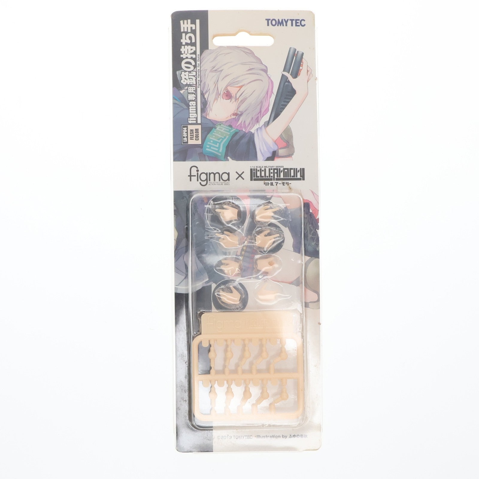 【中古即納】[FIG] LittleArmory-OP04:figma専用 銃の持ち手 リトルアーモリー フィギュア用アクセサリ TOMYTEC(トミーテック)(20190301)