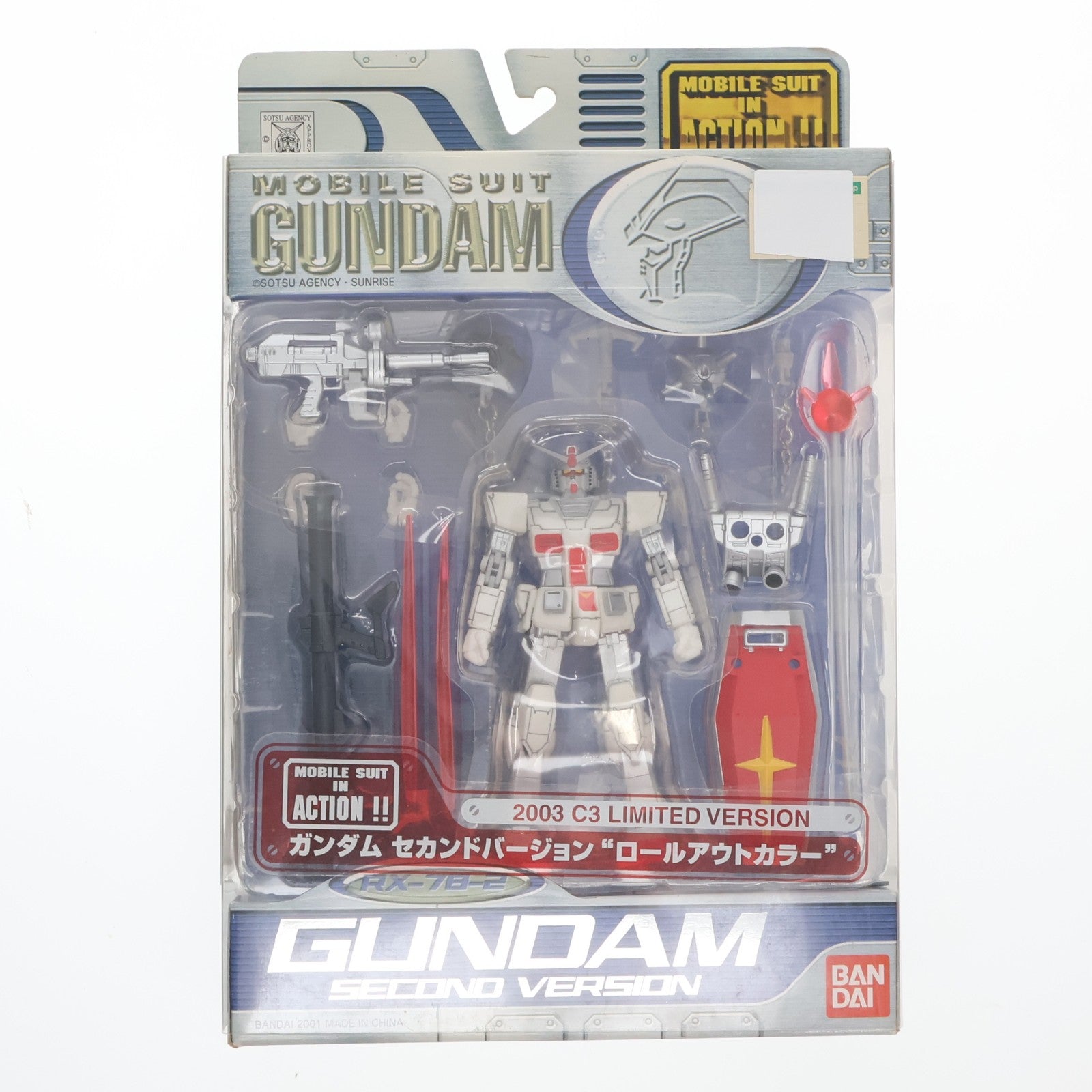 【中古即納】[FIG] MS IN ACTION!!(モビルスーツ・イン・アクション) RX-78-2 ガンダム セカンドバージョン ロールアウトカラー 機動戦士ガンダム 完成品 可動フィギュア バンダイ(20010901)